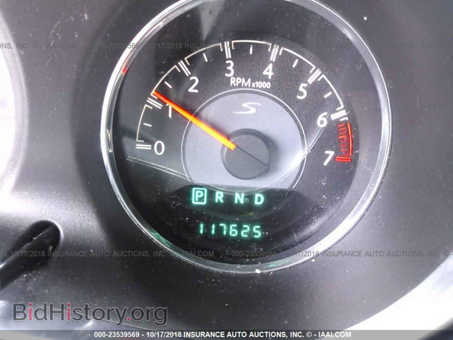2013 Chrysler 200 - VIN: 1C3CCBBG6DN728753 - Фото 7