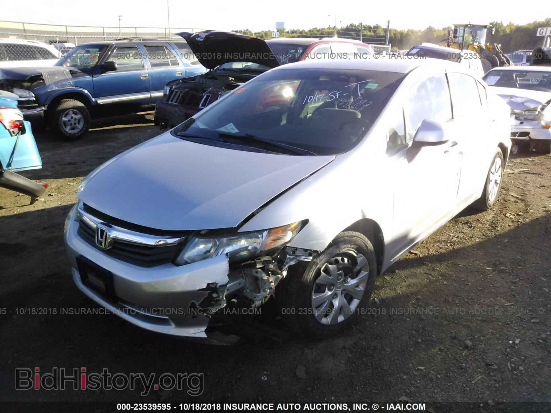 2012 Honda Civic - VIN: 19XFB2F56CE087756 - Фото 2
