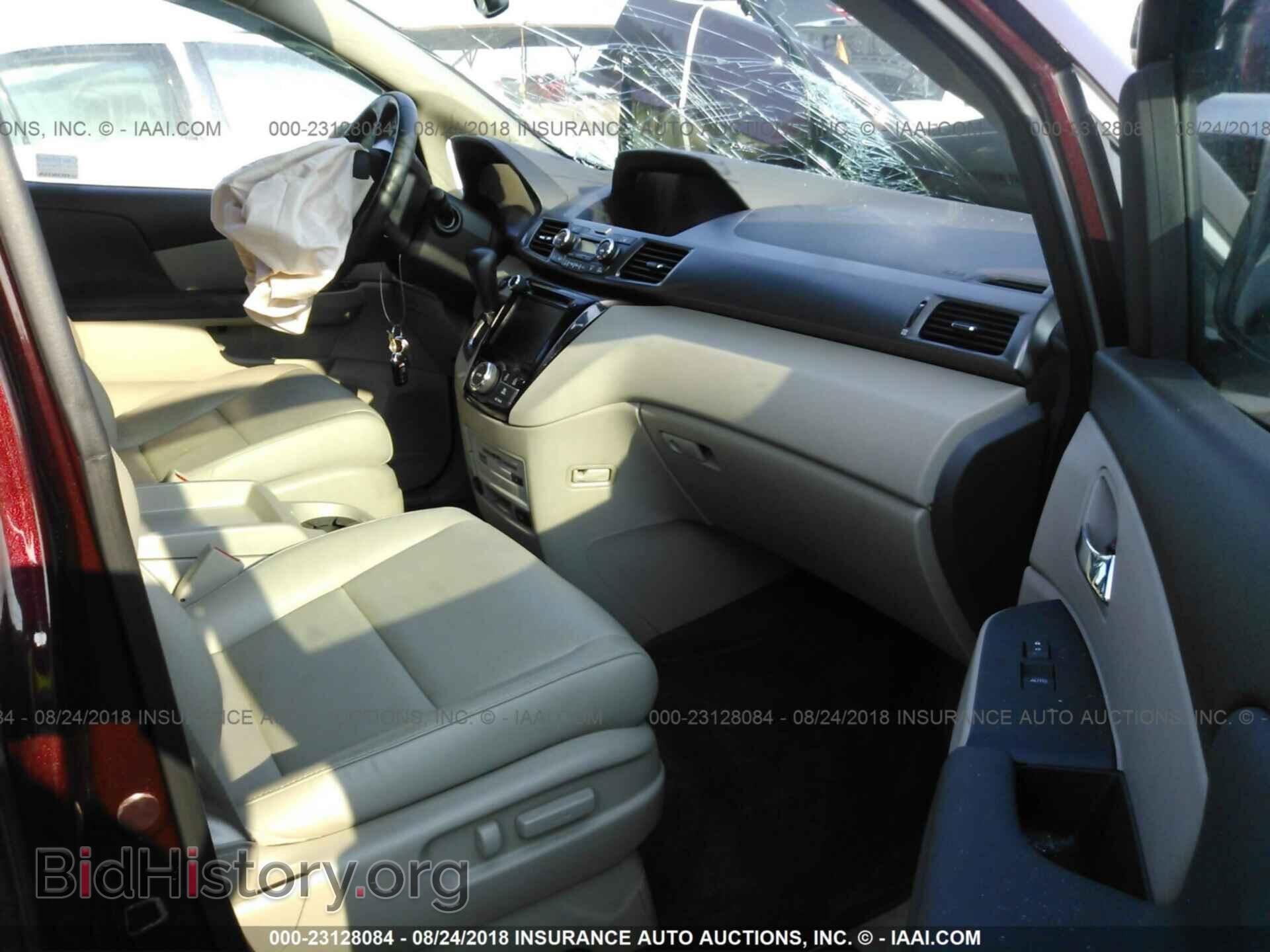 2015 HONDA ODYSSEY - VIN: 5FNRL5H69FB007723 - Фото 5