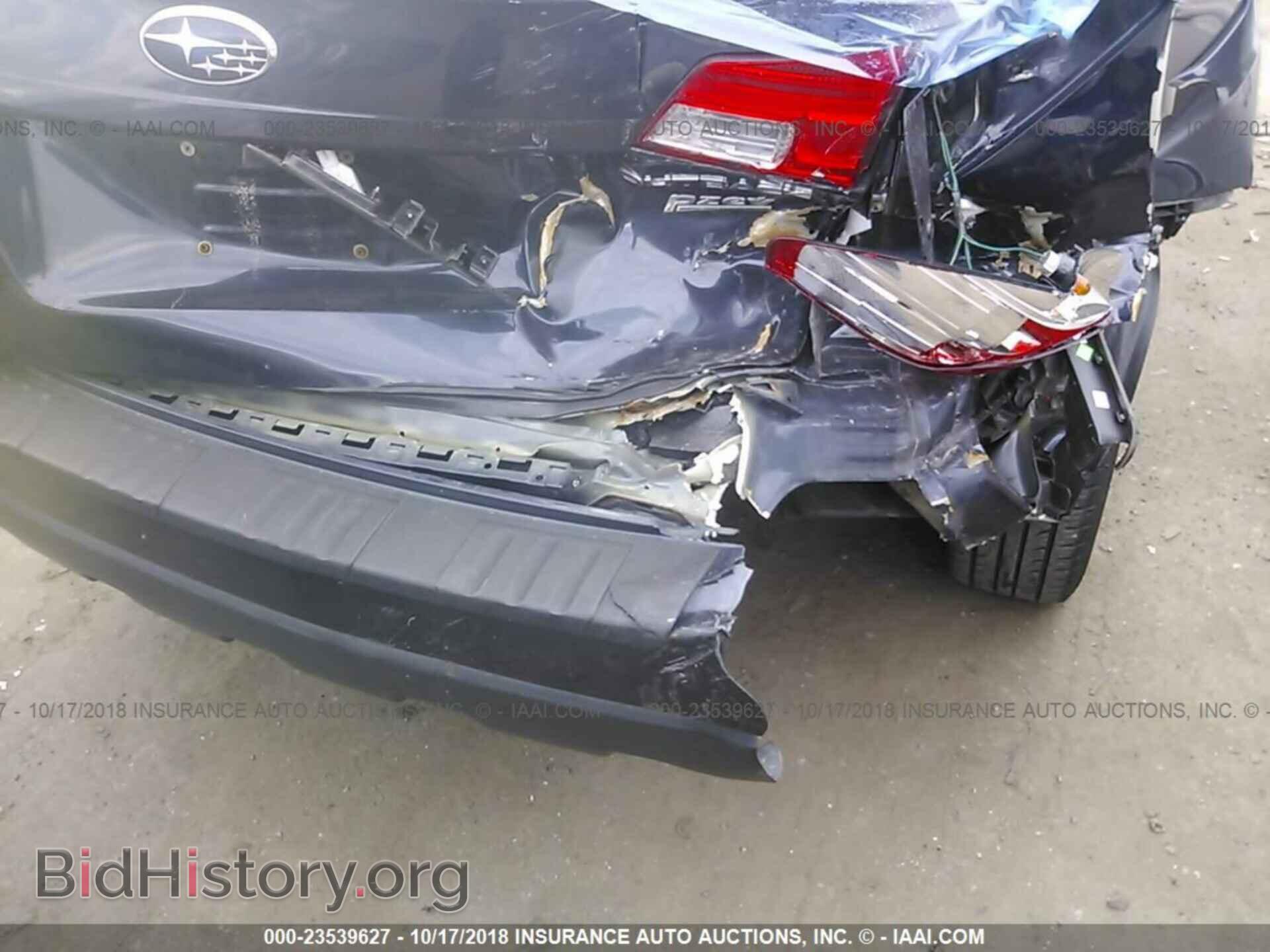 2014 Subaru Outback - VIN: 4S4BRBLC1E3215906 - Фото 6