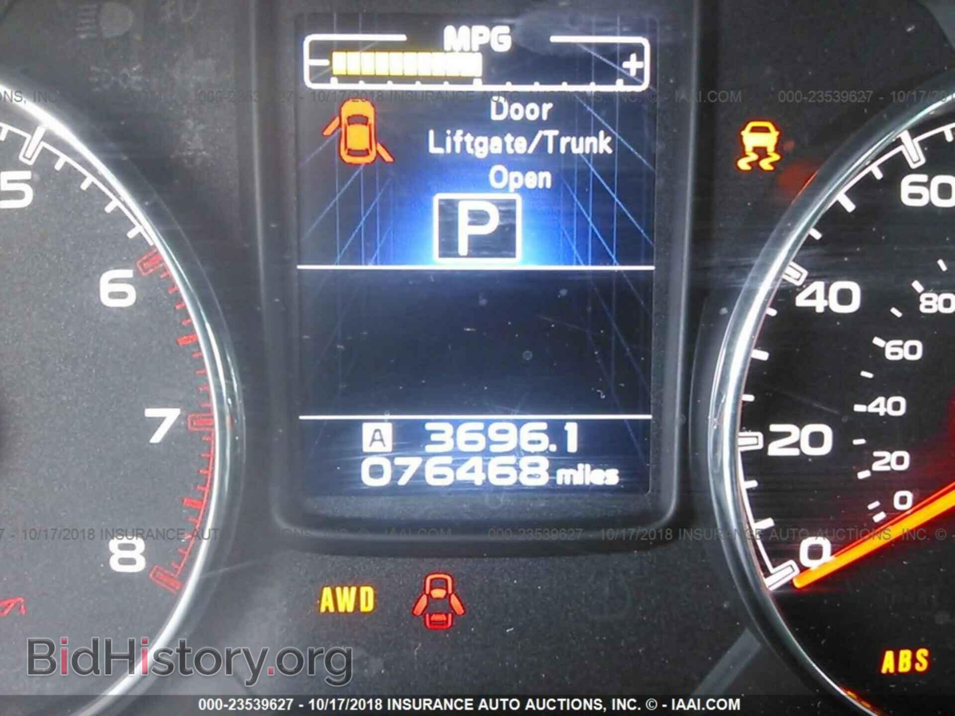 2014 Subaru Outback - VIN: 4S4BRBLC1E3215906 - Фото 7