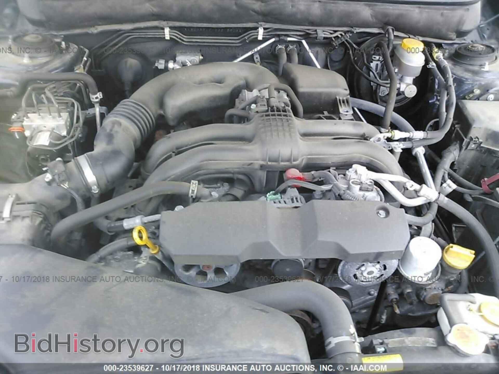 2014 Subaru Outback - VIN: 4S4BRBLC1E3215906 - Фото 10