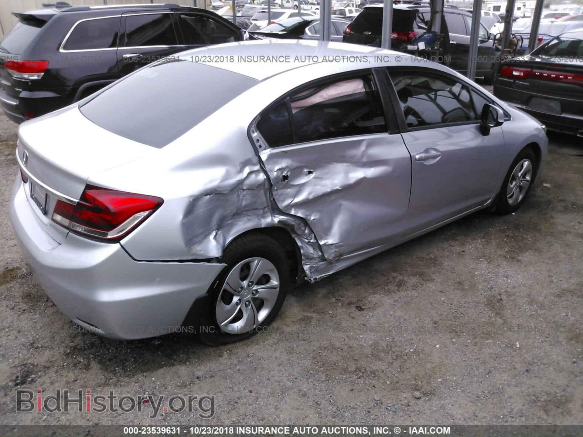 2013 Honda Civic - VIN: 2HGFB2F50DH562177 - Фото 4