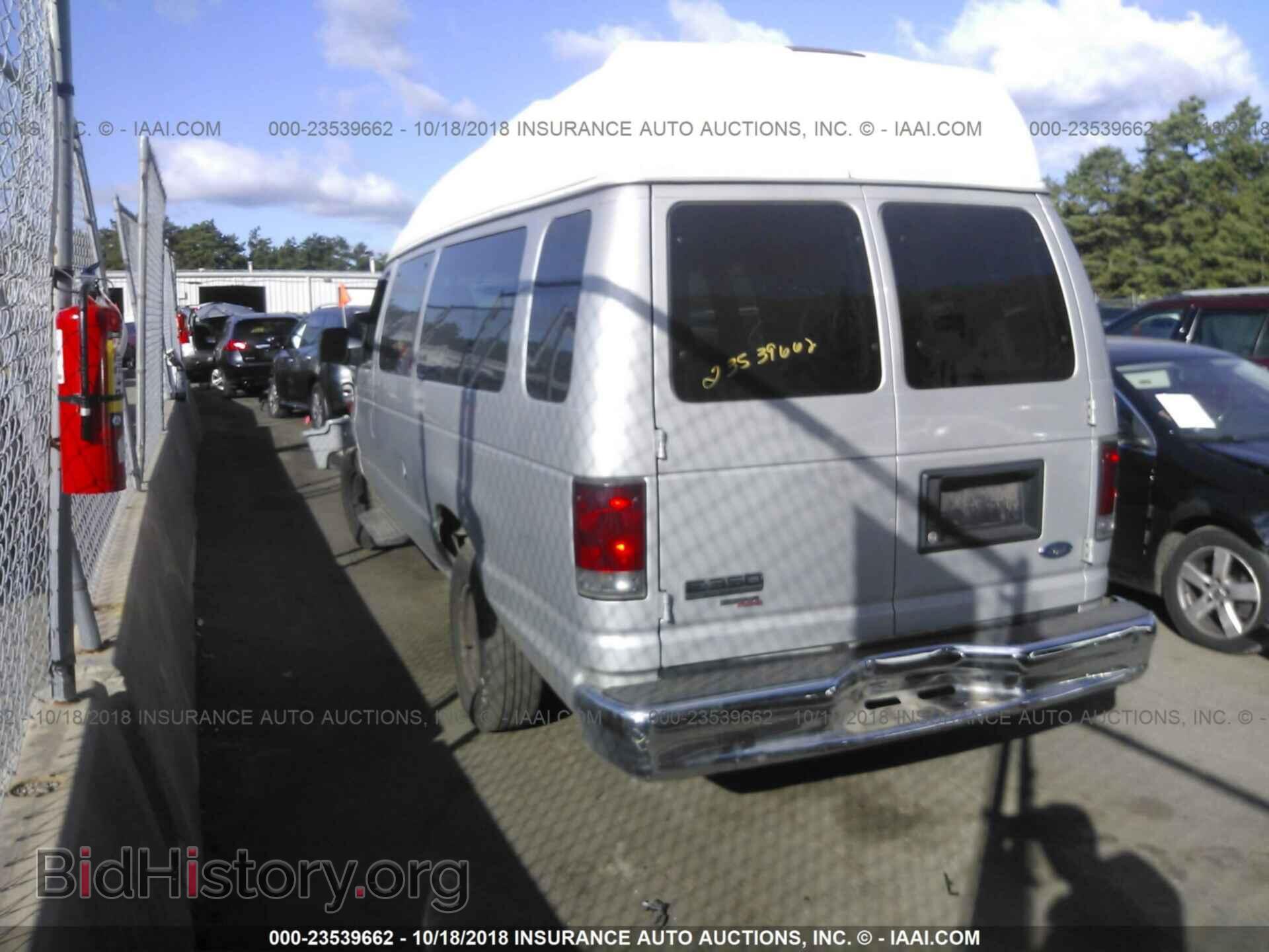 2013 Ford Econoline - VIN: 1FBSS3BL0DDA21767 - Photo 3