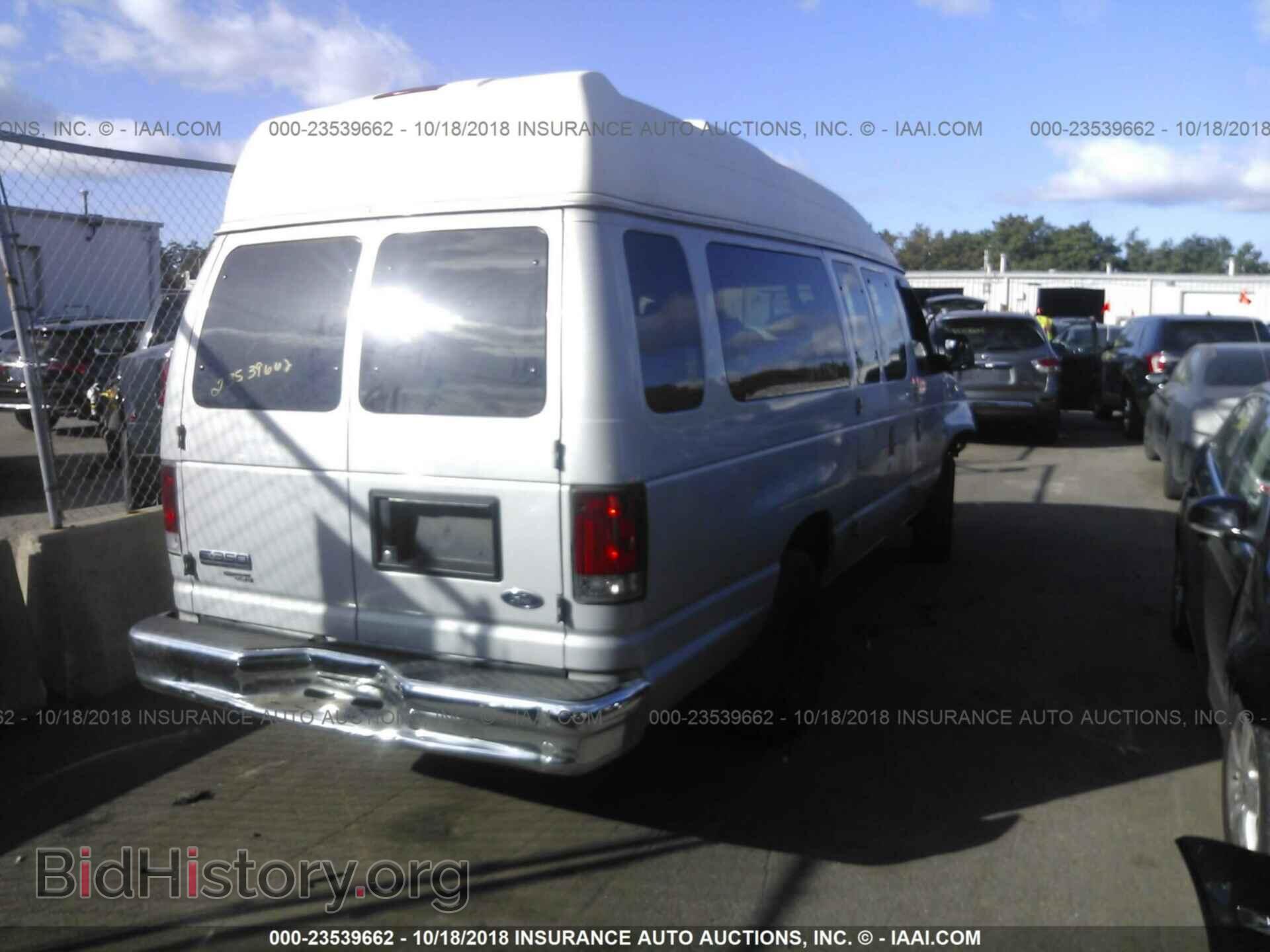 2013 Ford Econoline - VIN: 1FBSS3BL0DDA21767 - Photo 4