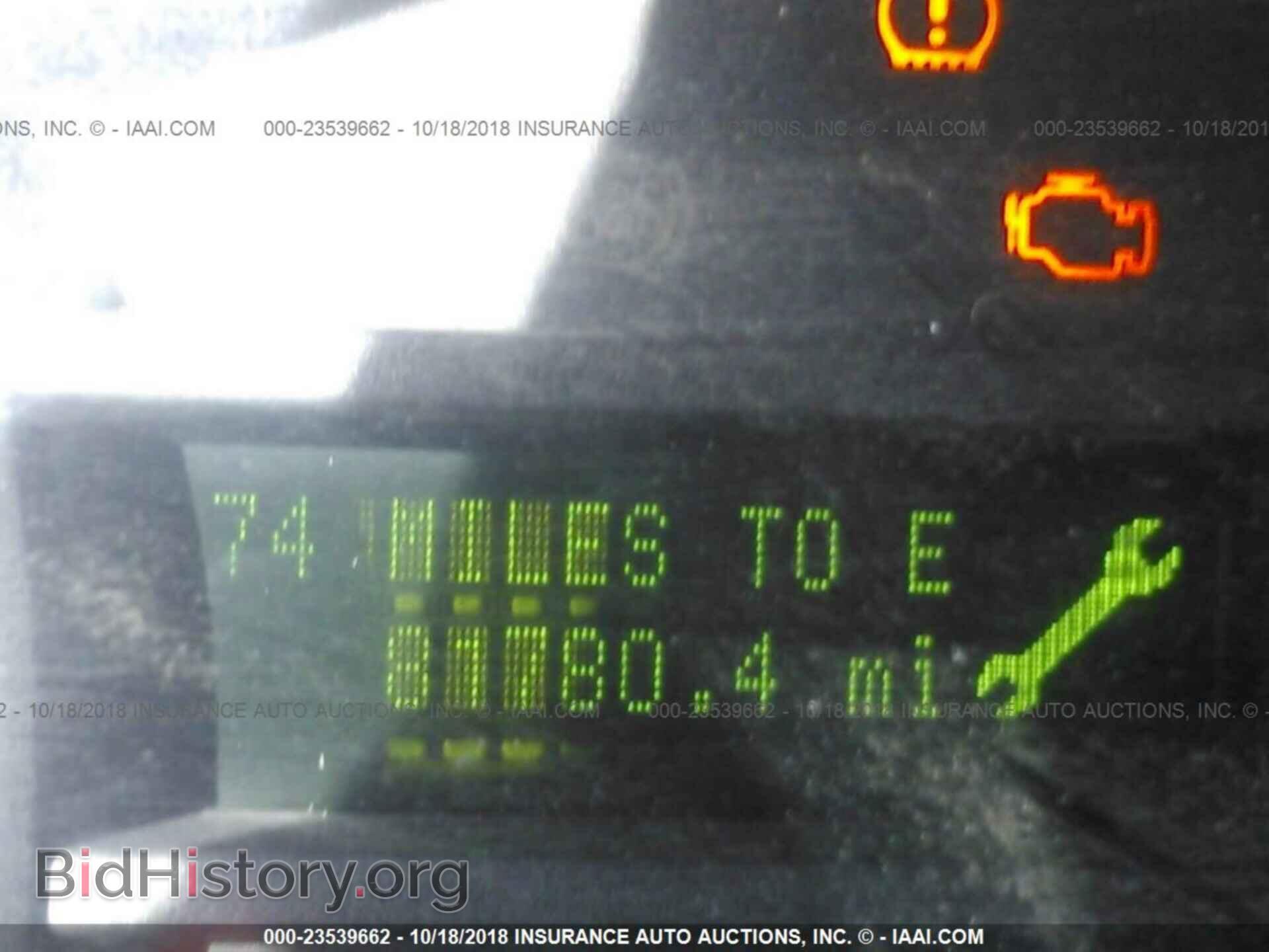 2013 Ford Econoline - VIN: 1FBSS3BL0DDA21767 - Photo 7