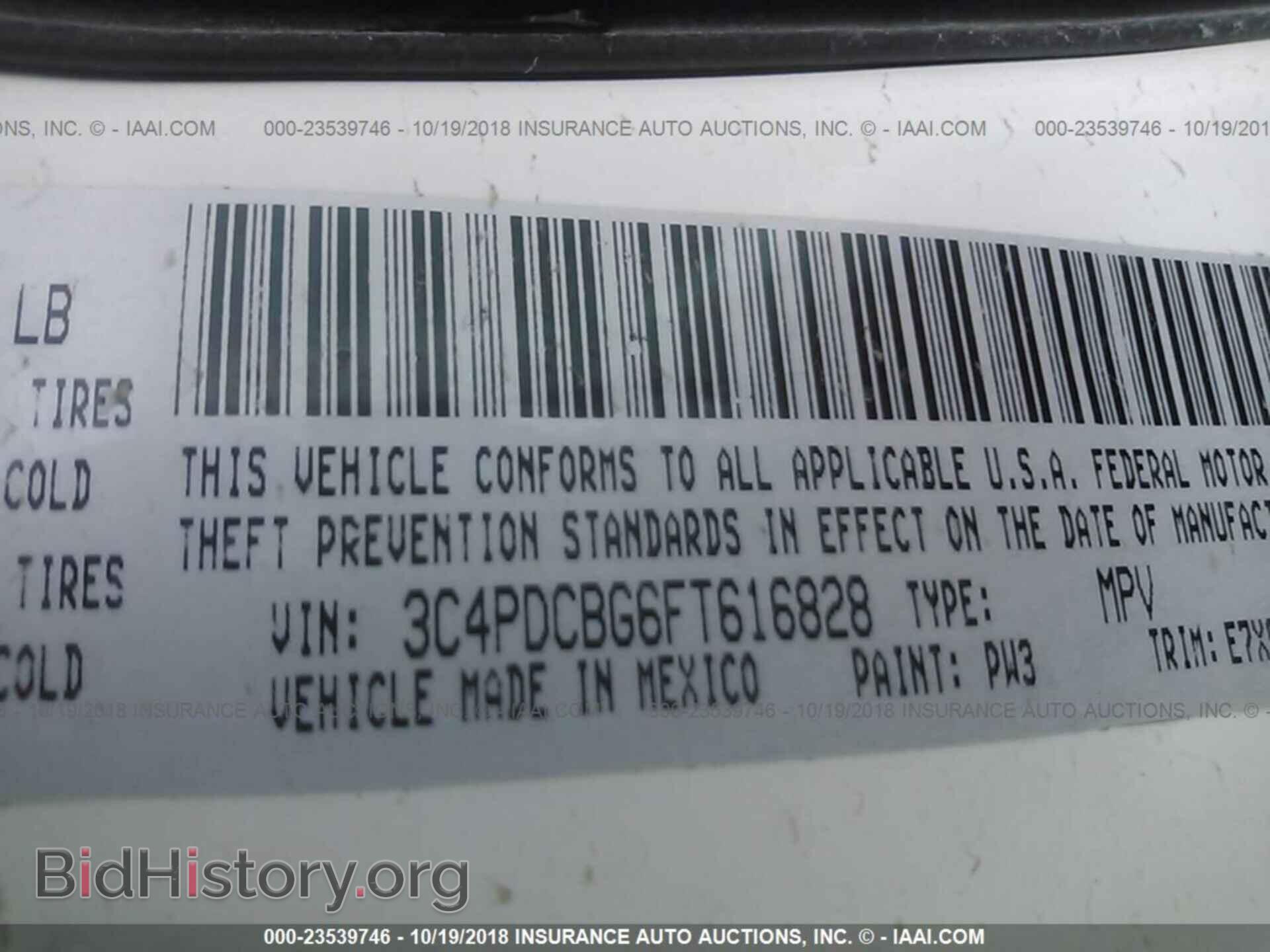 2015 Dodge Journey - VIN: 3C4PDCBG6FT616828 - Photo 9