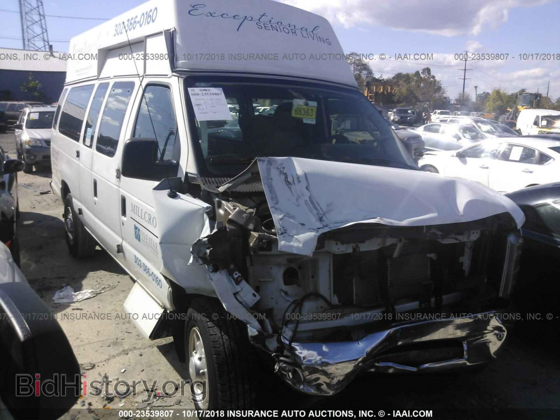 Photo 1FTNS2EWXBDA24259 - Ford Econoline 2011
