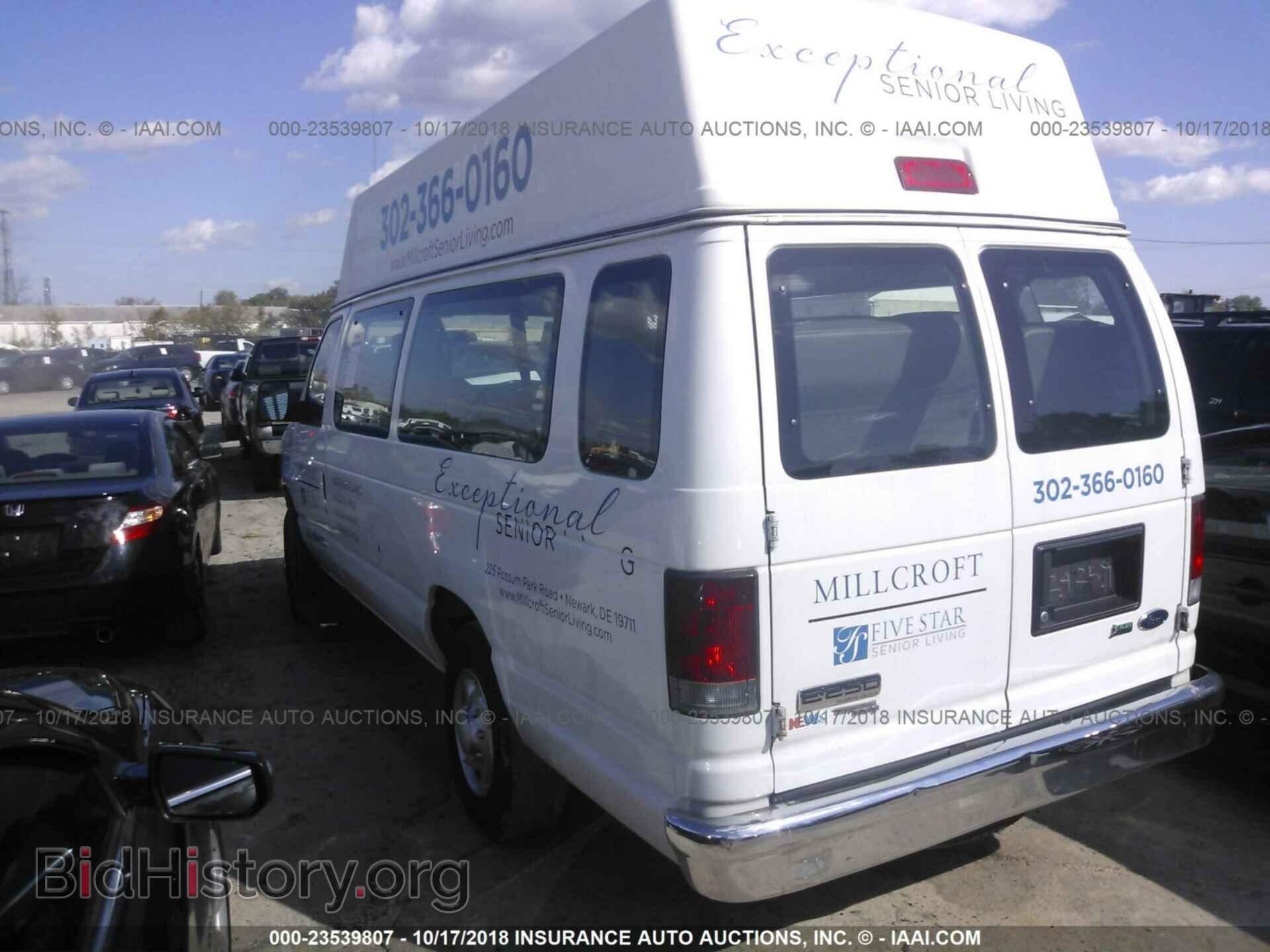 2011 Ford Econoline - VIN: 1FTNS2EWXBDA24259 - Фото 3