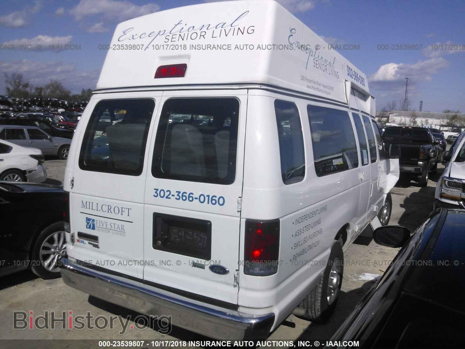 2011 Ford Econoline - VIN: 1FTNS2EWXBDA24259 - Фото 4