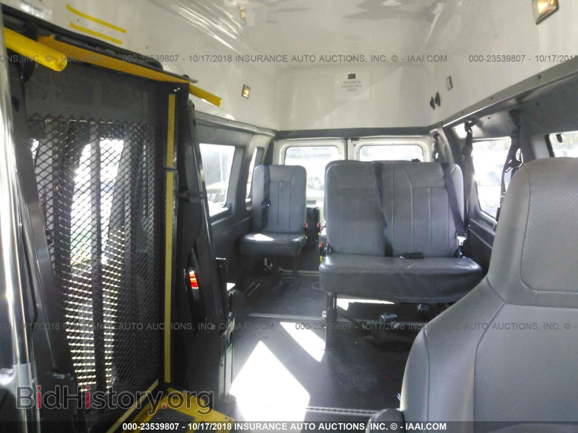 2011 Ford Econoline - VIN: 1FTNS2EWXBDA24259 - Фото 8