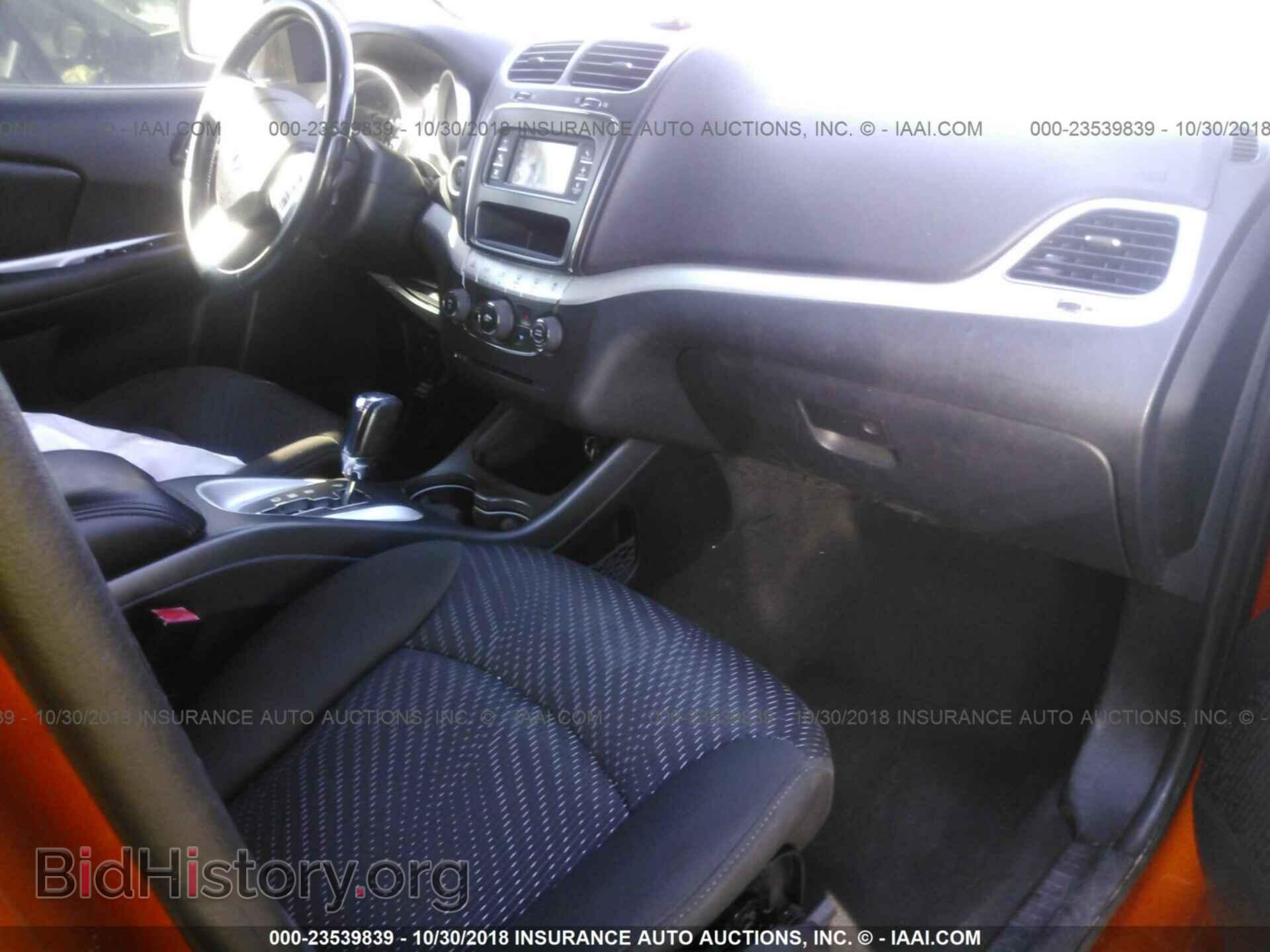 2011 Dodge Journey - VIN: 3D4PG1FG0BT567161 - Фото 5