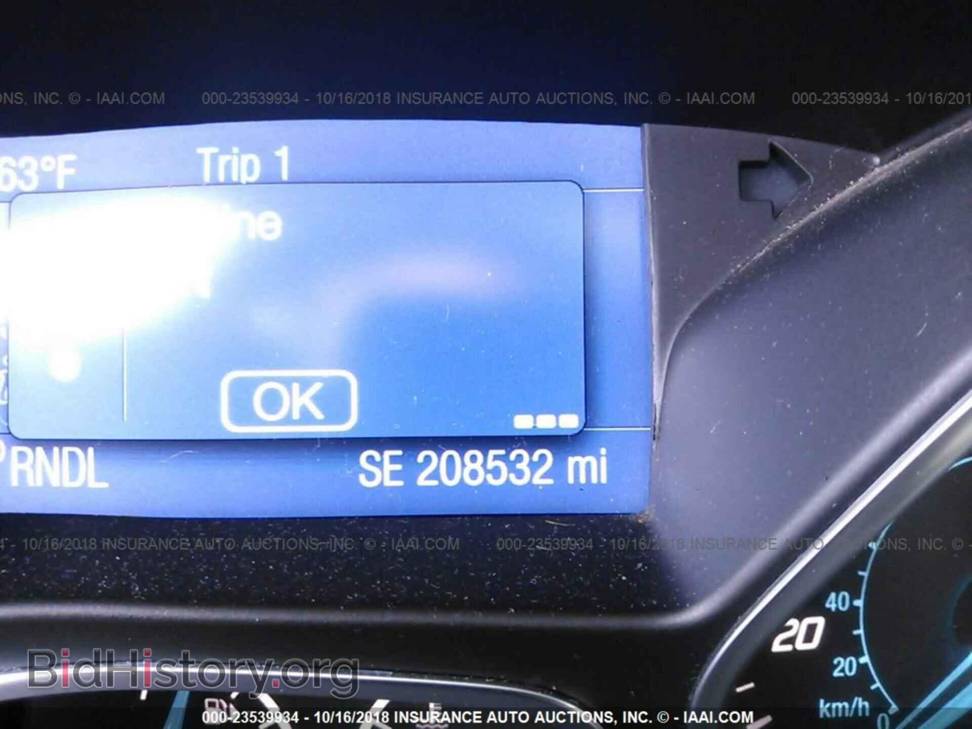 2014 Ford Focus - VIN: 1FADP3F24EL320392 - Фото 7