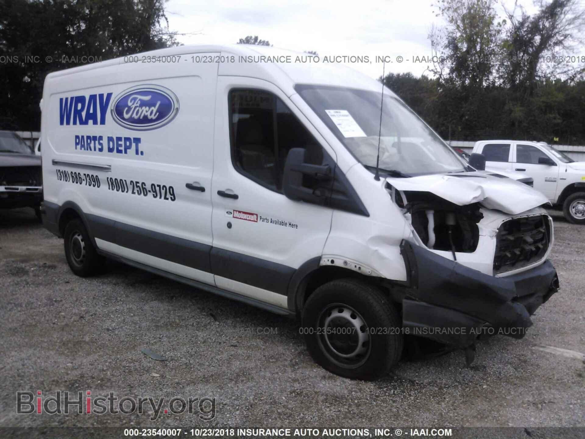 Фотография 1FTNE2CM1FKA00782 - Ford Transit 2015