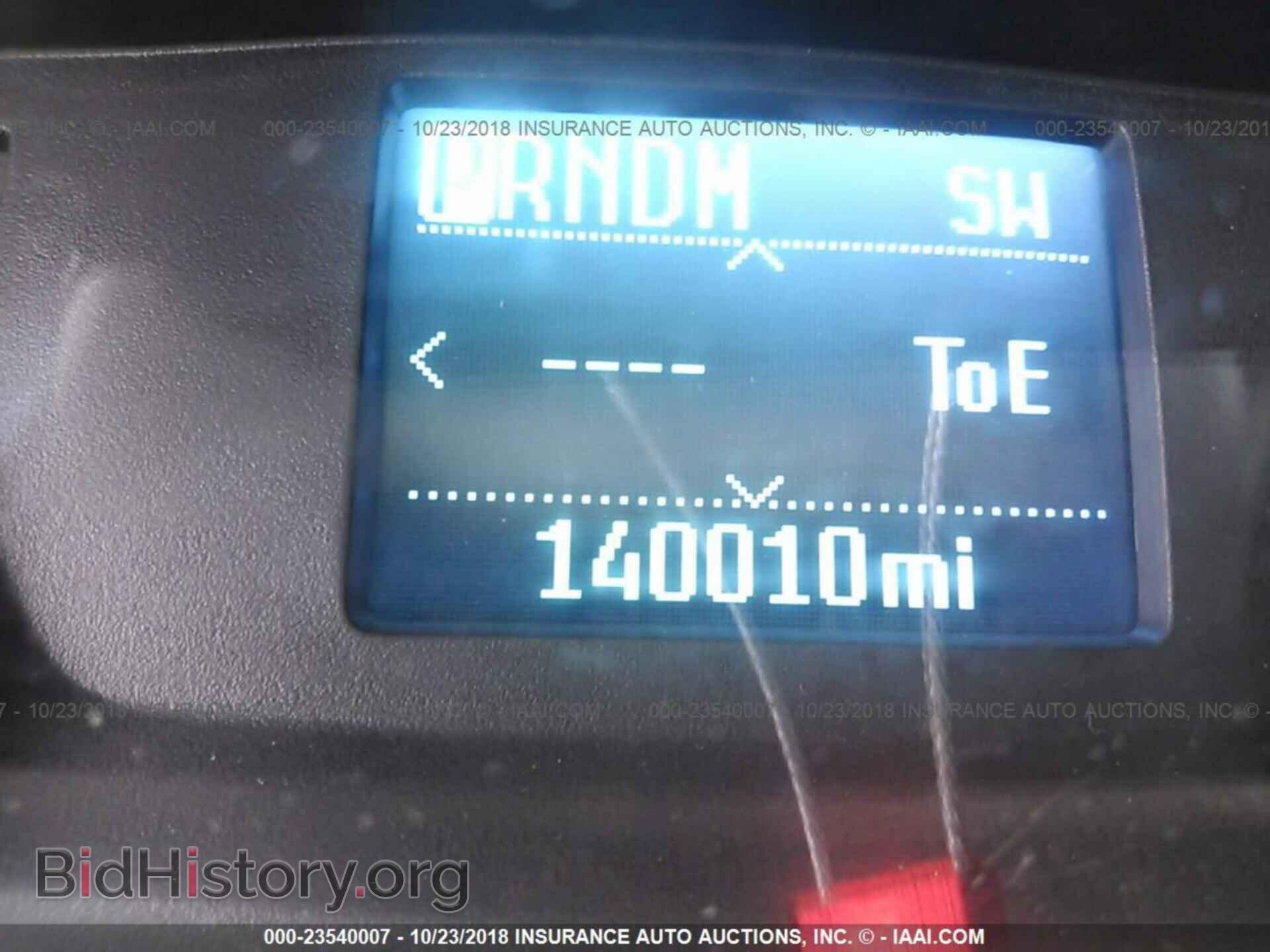 2015 Ford Transit - VIN: 1FTNE2CM1FKA00782 - Фото 7