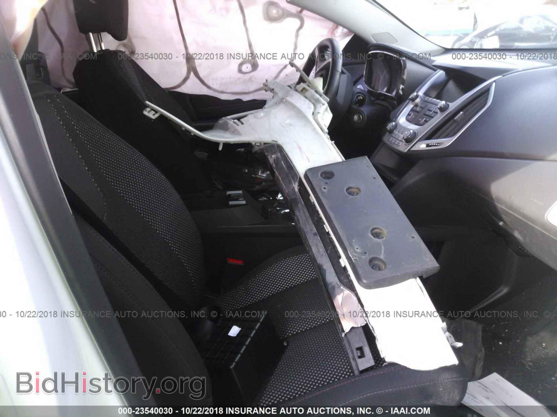 2017 Gmc Terrain - VIN: 2GKFLTEK9H6163766 - Photo 5