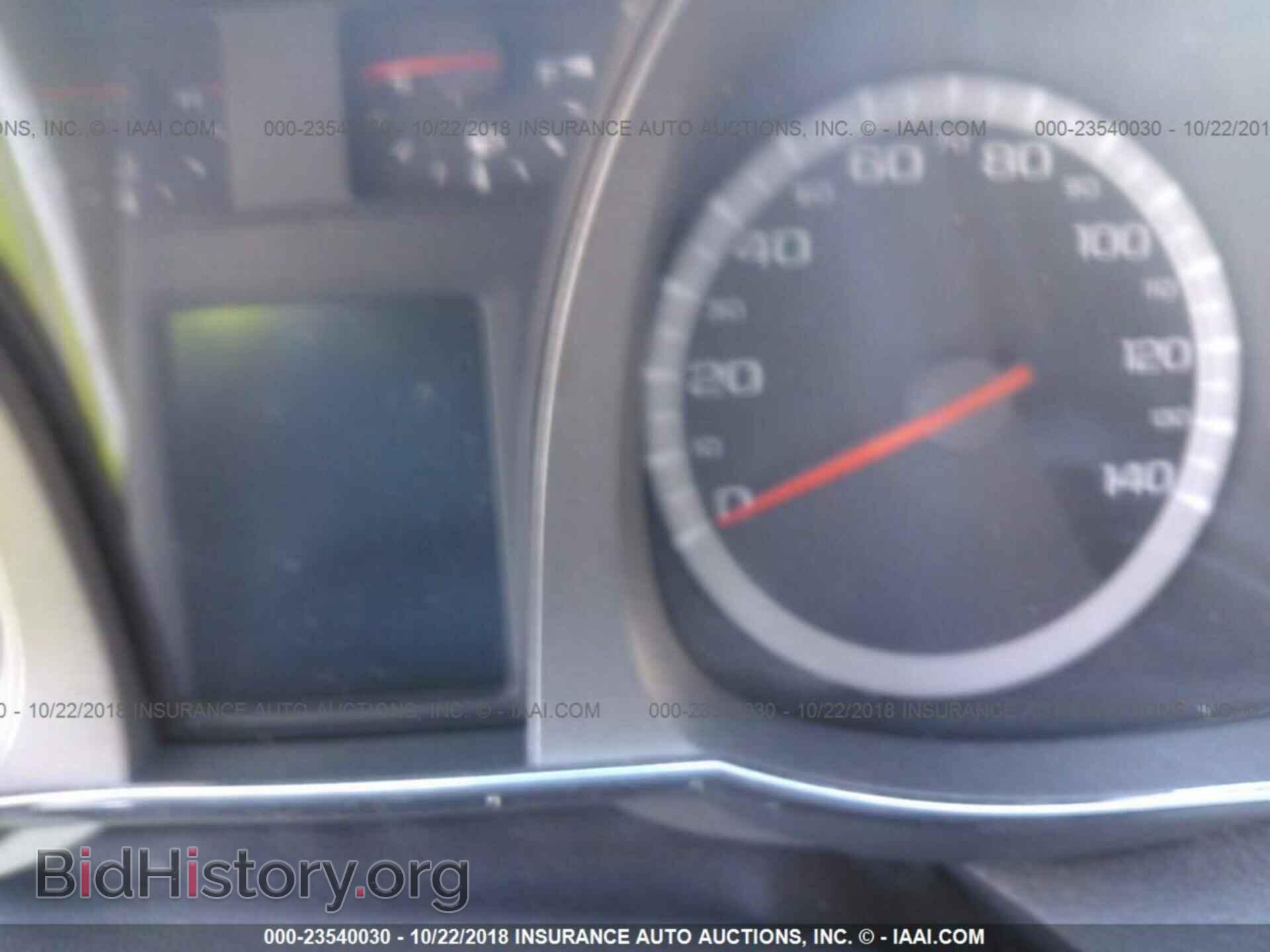 2017 Gmc Terrain - VIN: 2GKFLTEK9H6163766 - Photo 7