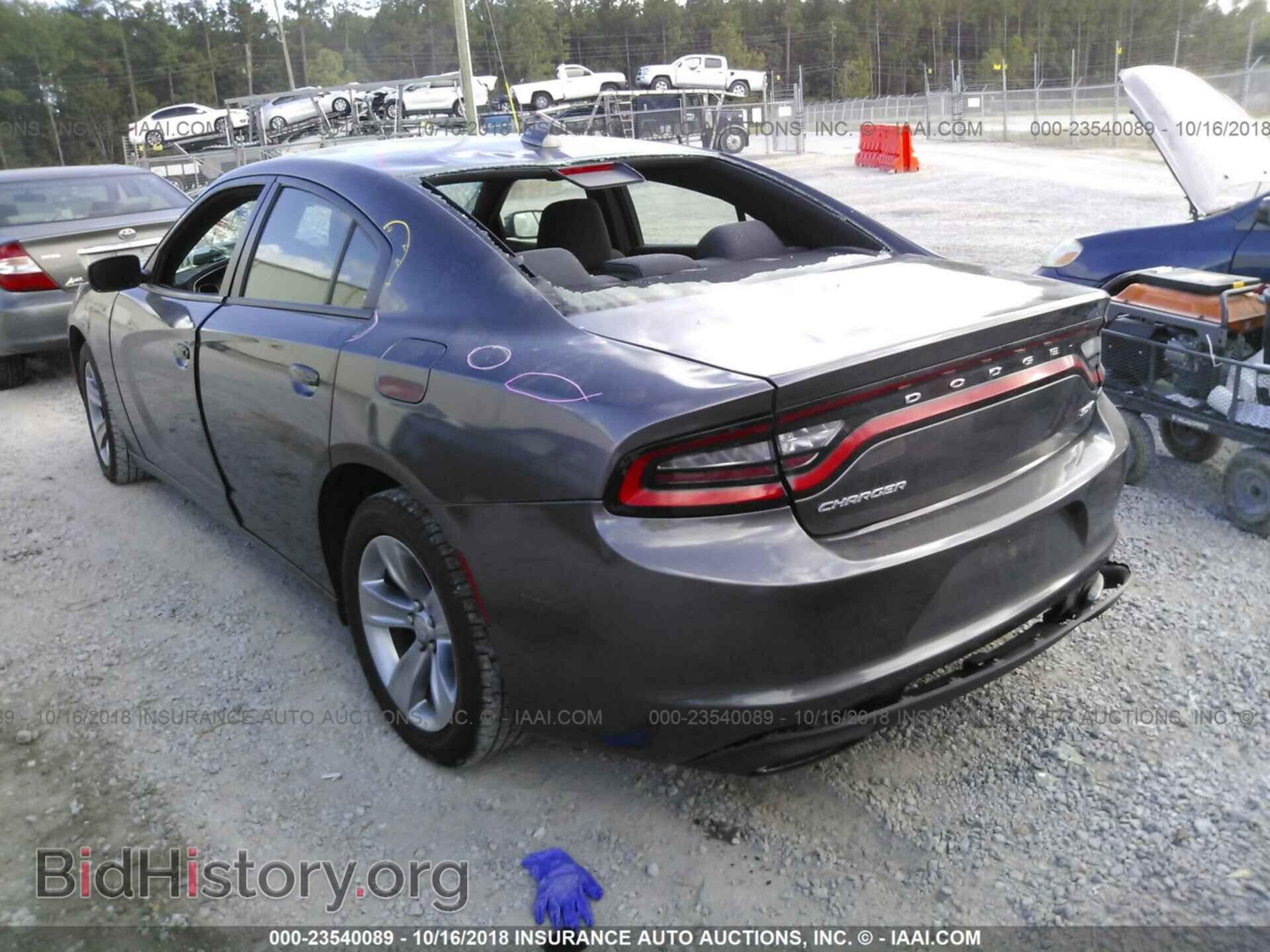 2016 Dodge Charger - VIN: 2C3CDXHGXGH280970 - Фото 3