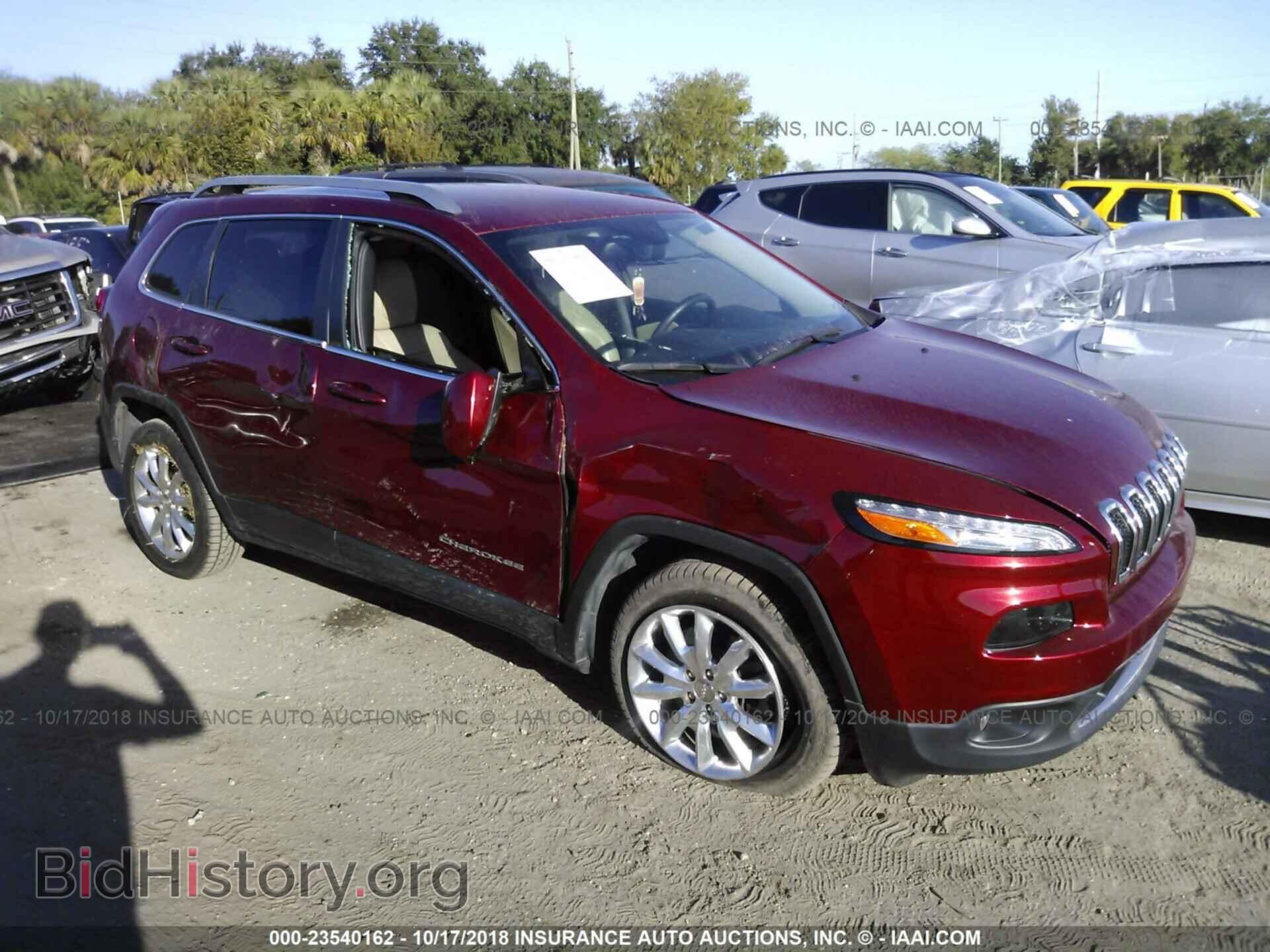 Фотография 1C4PJLDB3FW699848 - Jeep Cherokee 2015