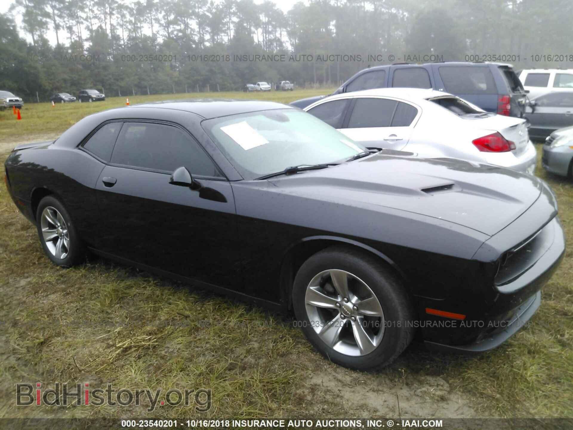 Photo 2C3CDZAG8FH877359 - Dodge Challenger 2015