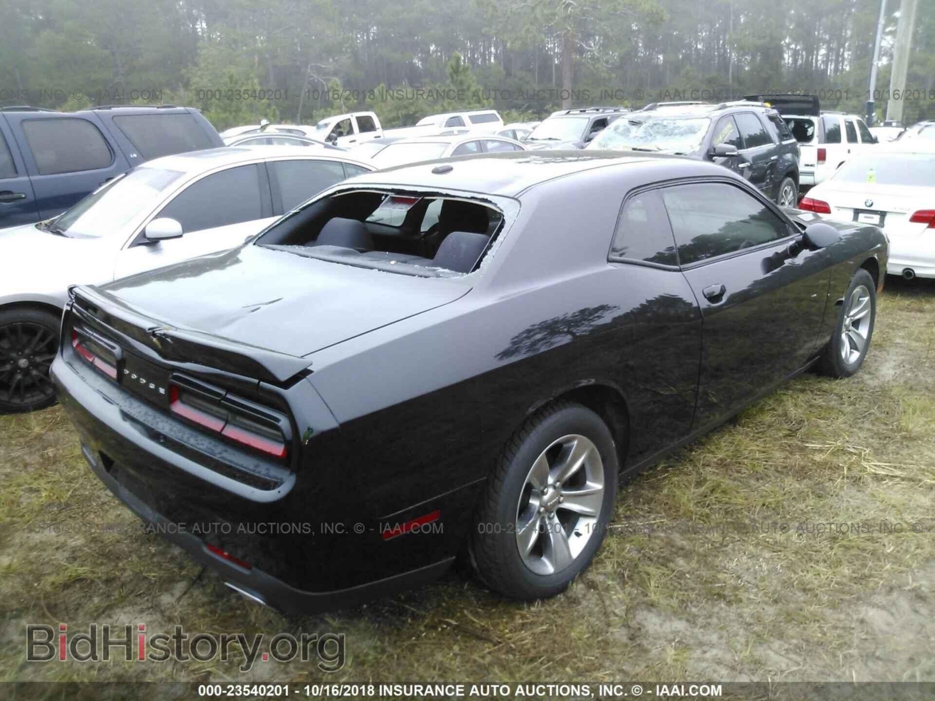 2015 Dodge Challenger - VIN: 2C3CDZAG8FH877359 - Photo 4