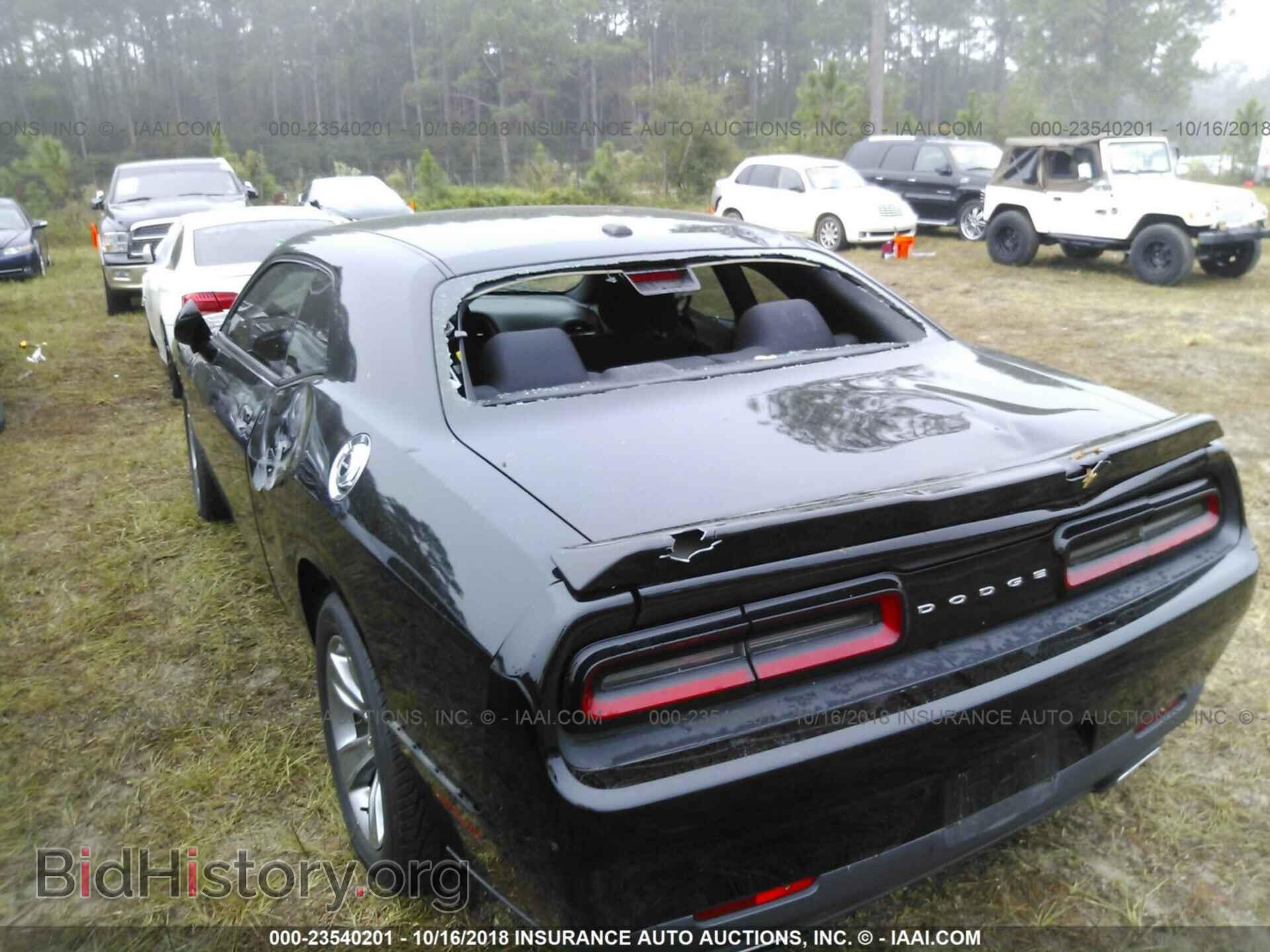 2015 Dodge Challenger - VIN: 2C3CDZAG8FH877359 - Photo 6