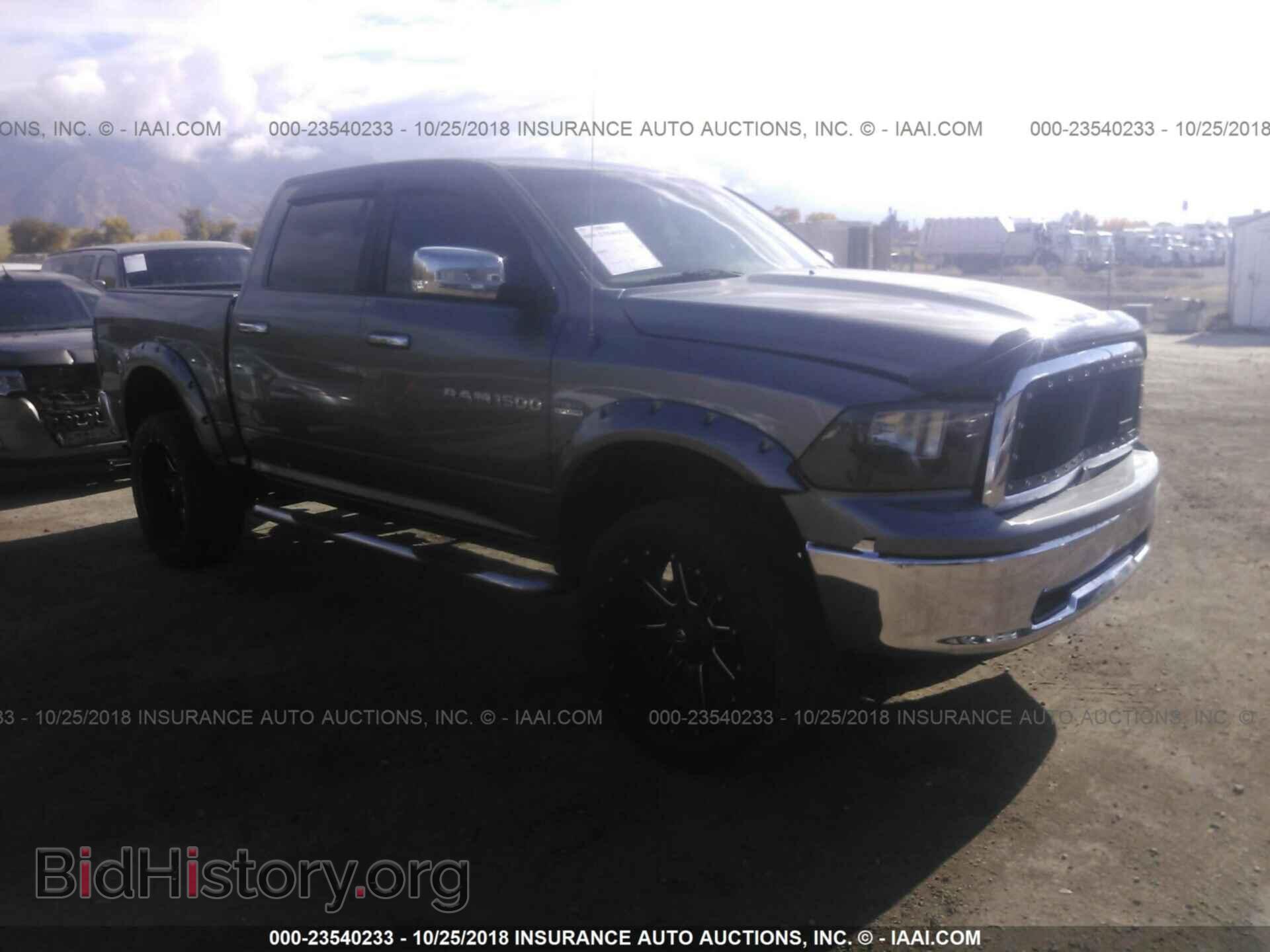 Фотография 1C6RD7LT6CS103658 - DODGE RAM 1500 2012