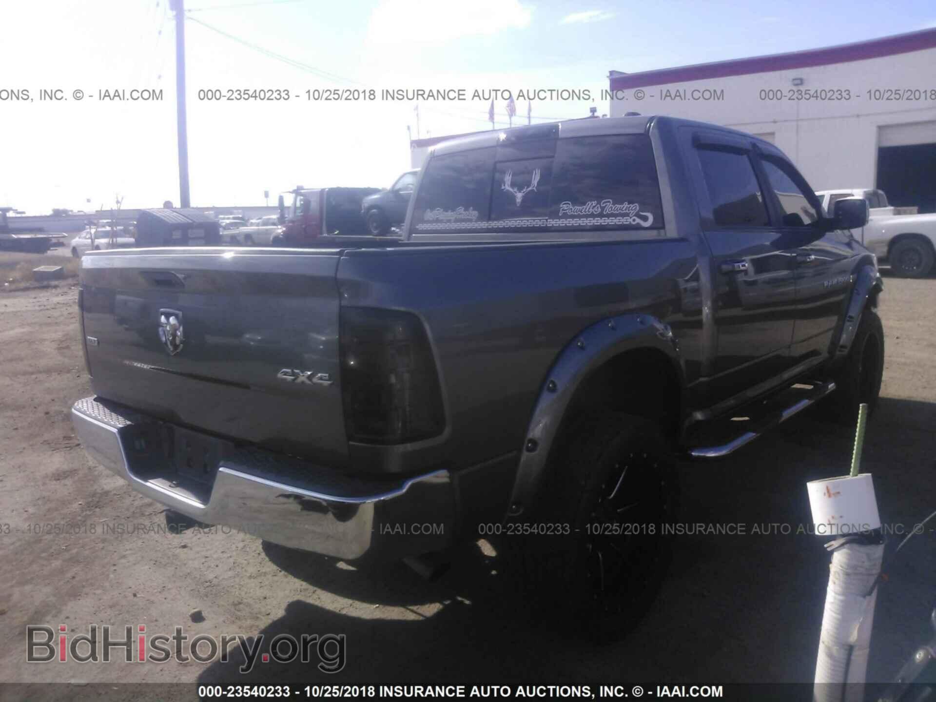 2012 DODGE RAM 1500 - VIN: 1C6RD7LT6CS103658 - Photo 4