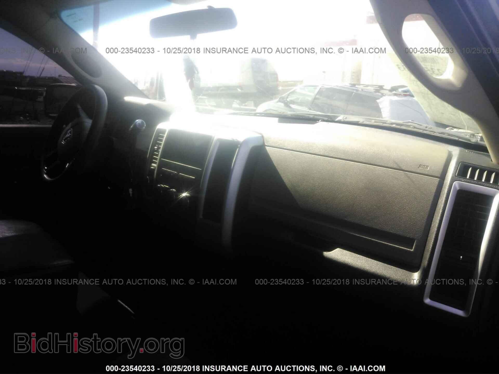 2012 DODGE RAM 1500 - VIN: 1C6RD7LT6CS103658 - Photo 5