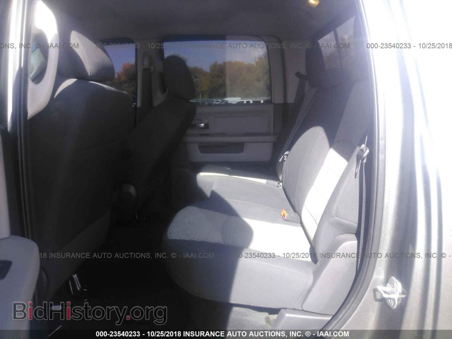 2012 DODGE RAM 1500 - VIN: 1C6RD7LT6CS103658 - Photo 8