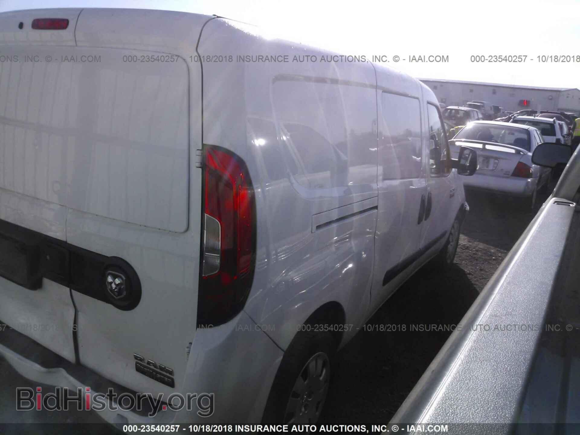 2017 Ram Promaster - VIN: ZFBERFBB7H6D63598 - Фото 4