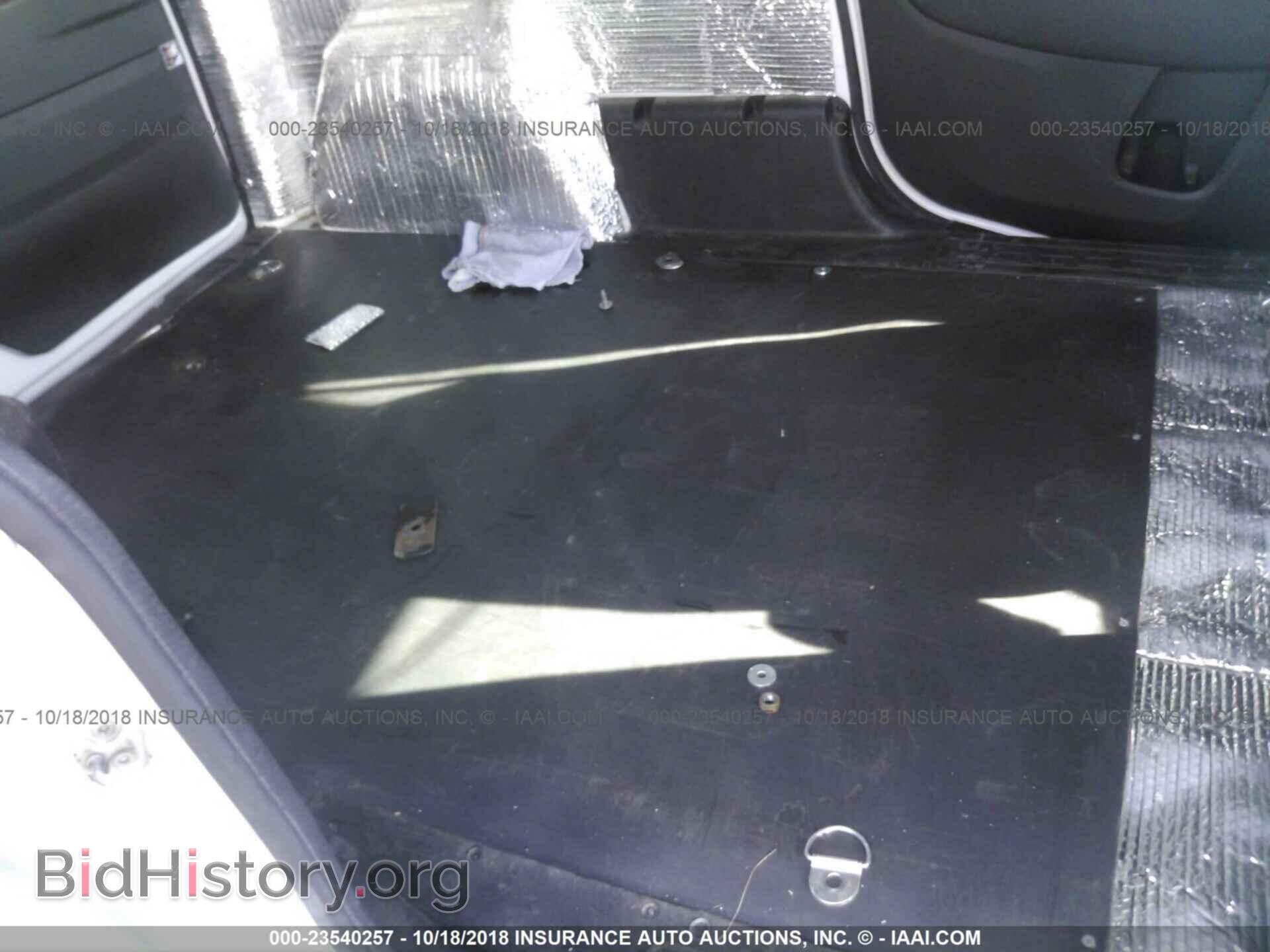 2017 Ram Promaster - VIN: ZFBERFBB7H6D63598 - Фото 8