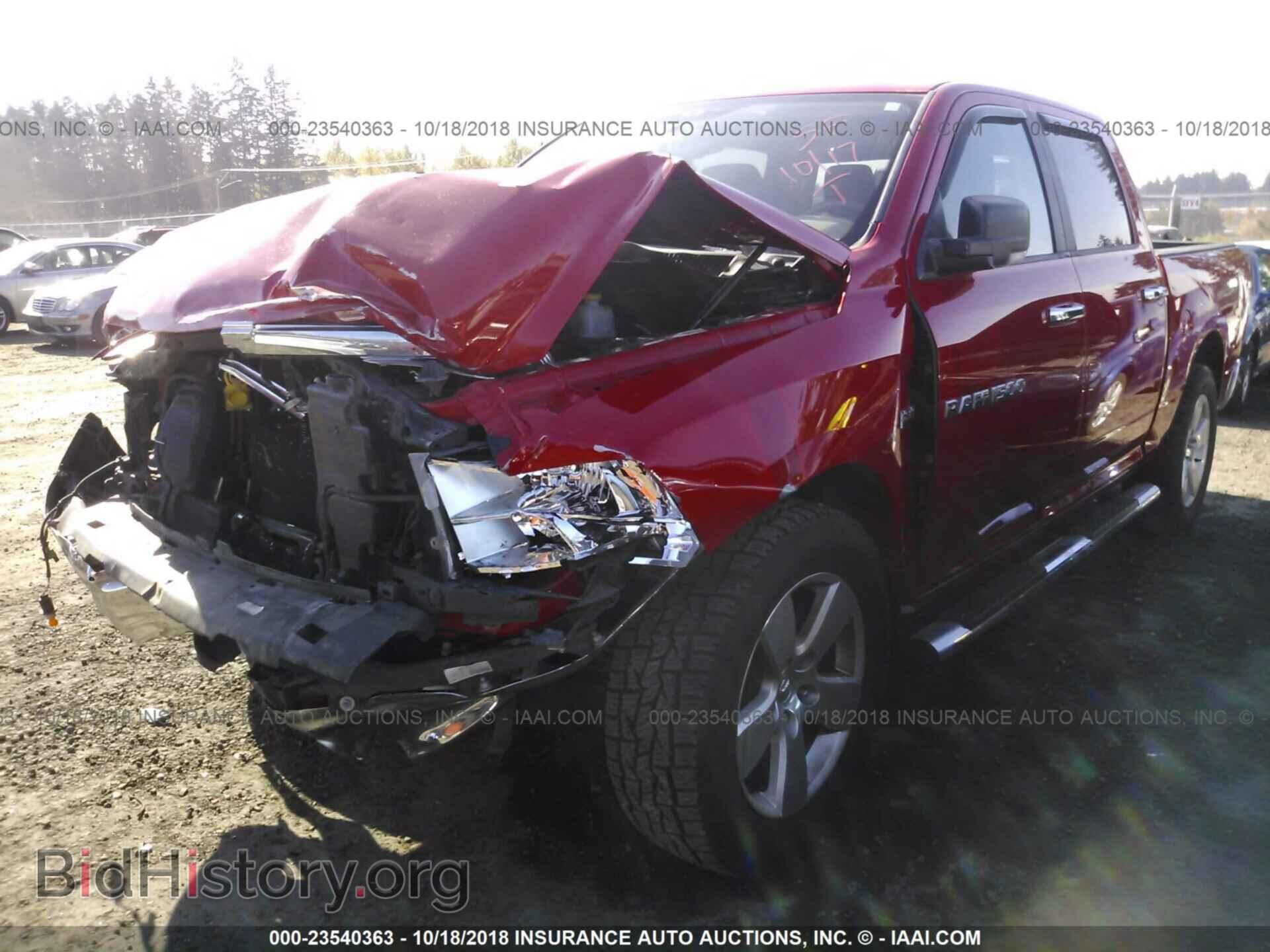 2012 Dodge Ram 1500 - VIN: 1C6RD6LT7CS254874 - Фото 2