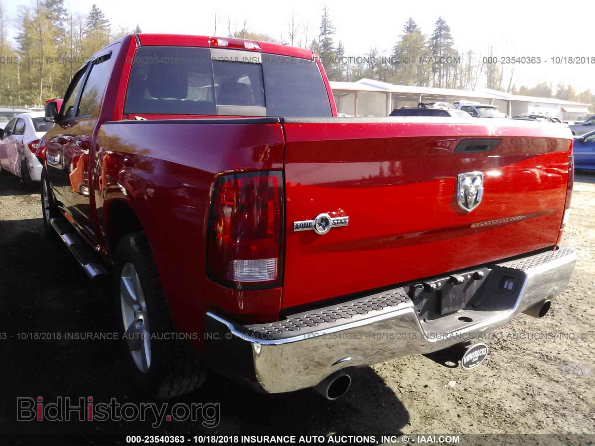 2012 Dodge Ram 1500 - VIN: 1C6RD6LT7CS254874 - Фото 3