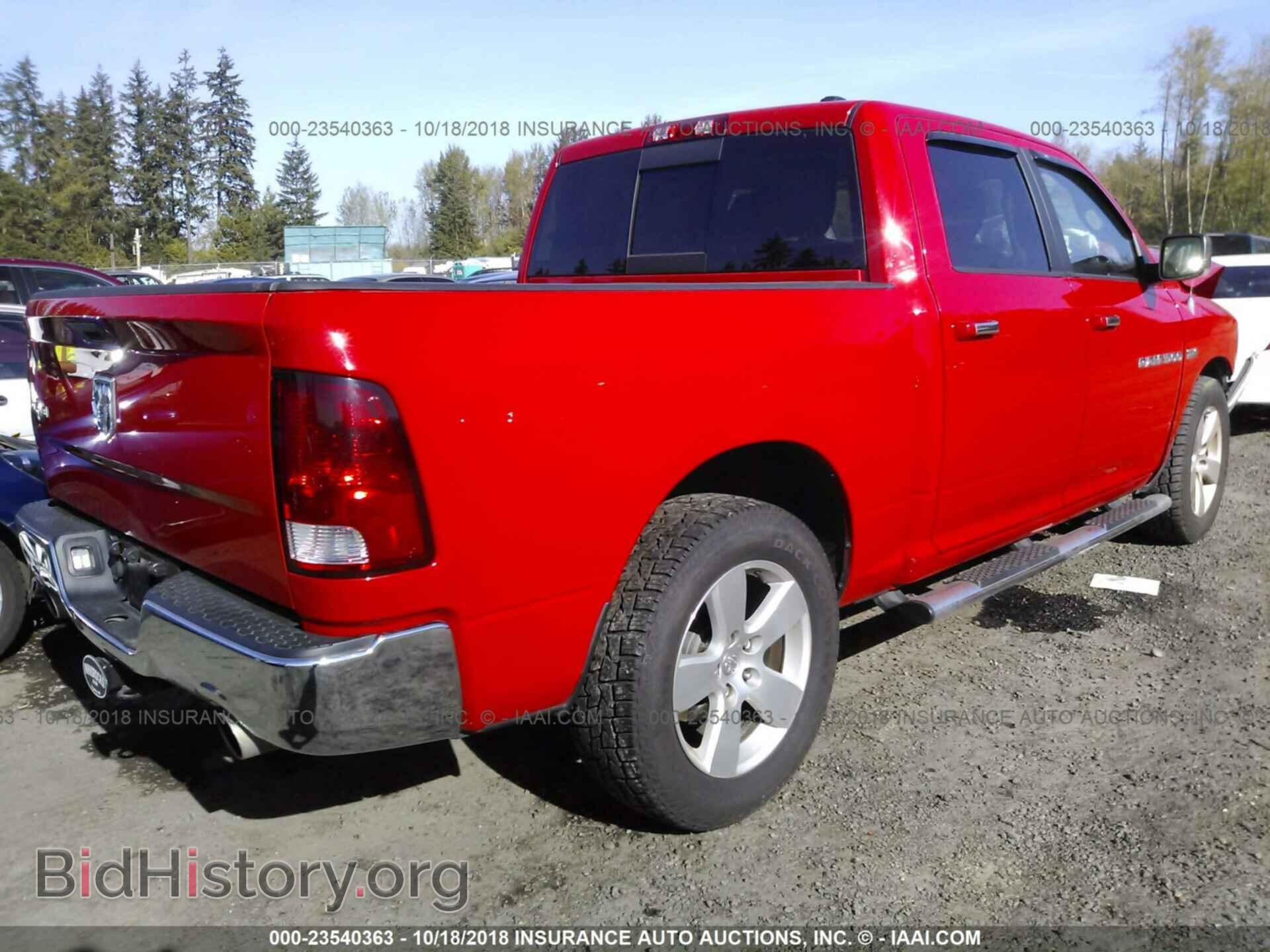 2012 Dodge Ram 1500 - VIN: 1C6RD6LT7CS254874 - Фото 4