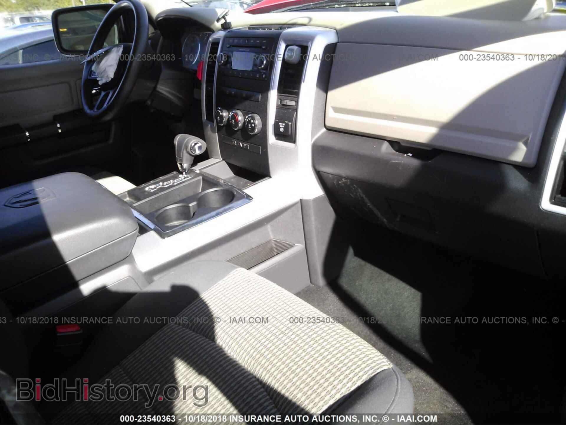 2012 Dodge Ram 1500 - VIN: 1C6RD6LT7CS254874 - Фото 5