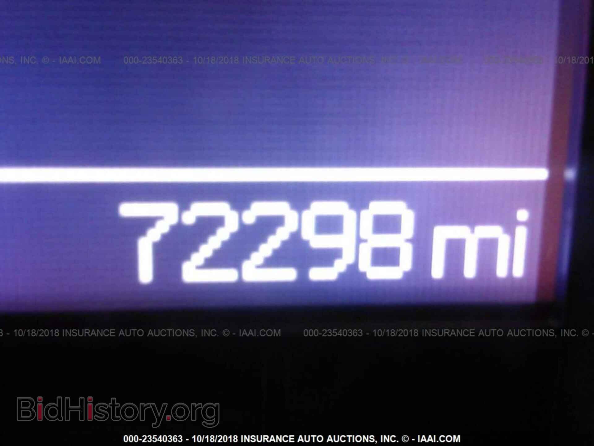 2012 Dodge Ram 1500 - VIN: 1C6RD6LT7CS254874 - Фото 7