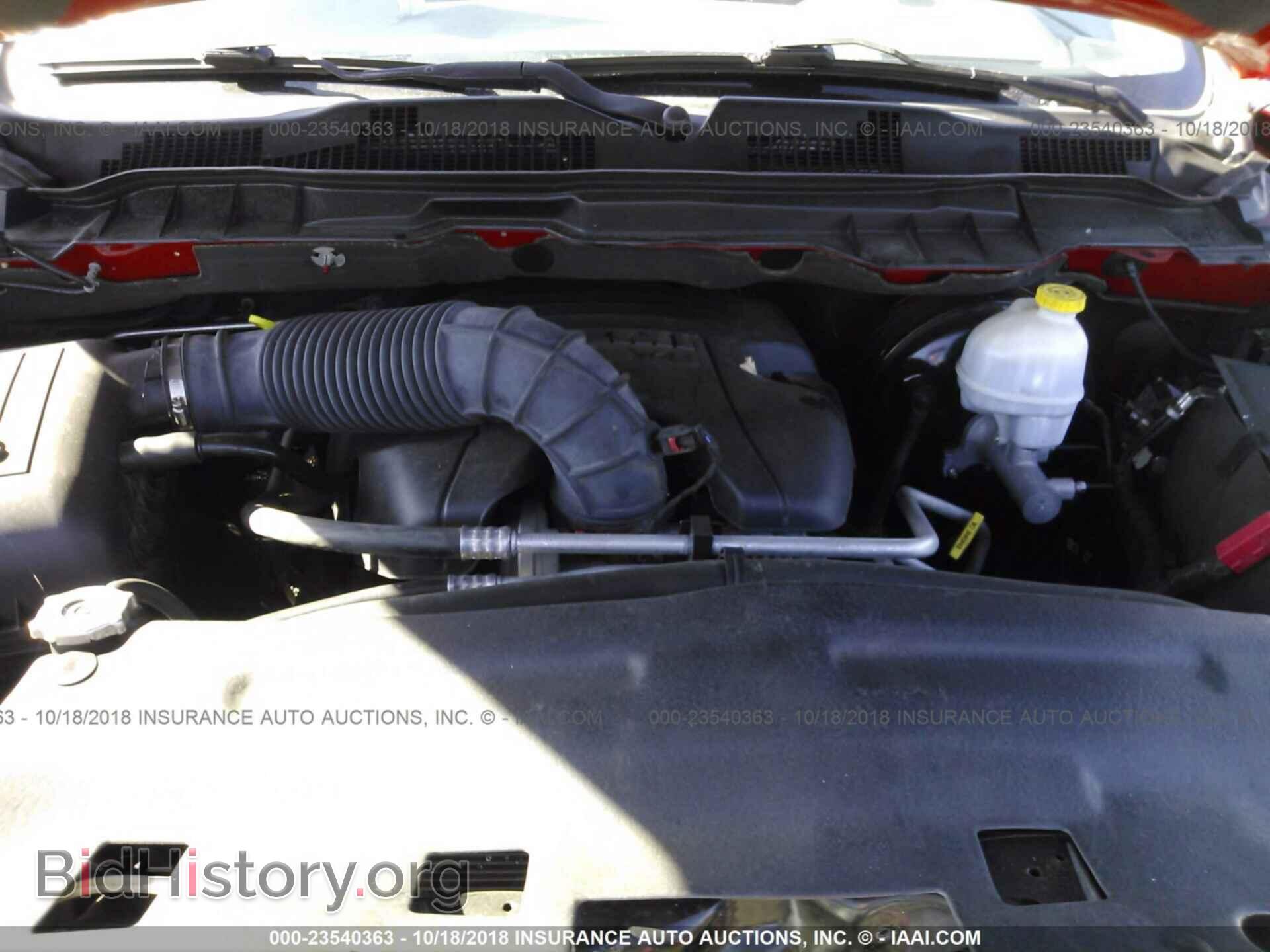 2012 Dodge Ram 1500 - VIN: 1C6RD6LT7CS254874 - Фото 10