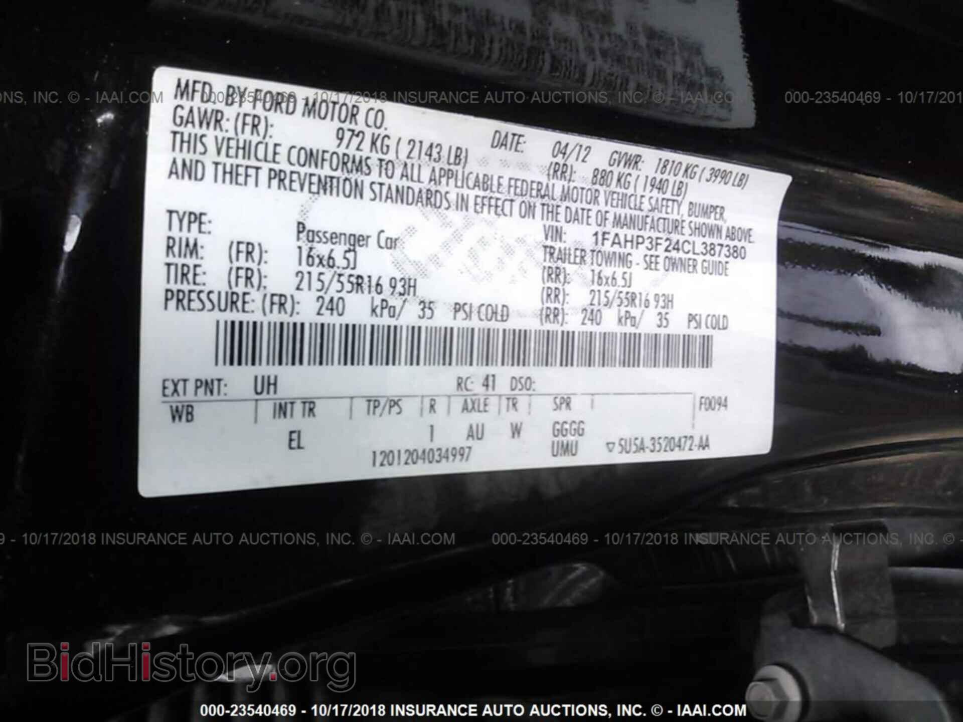 2012 Ford Focus - VIN: 1FAHP3F24CL387380 - Photo 9