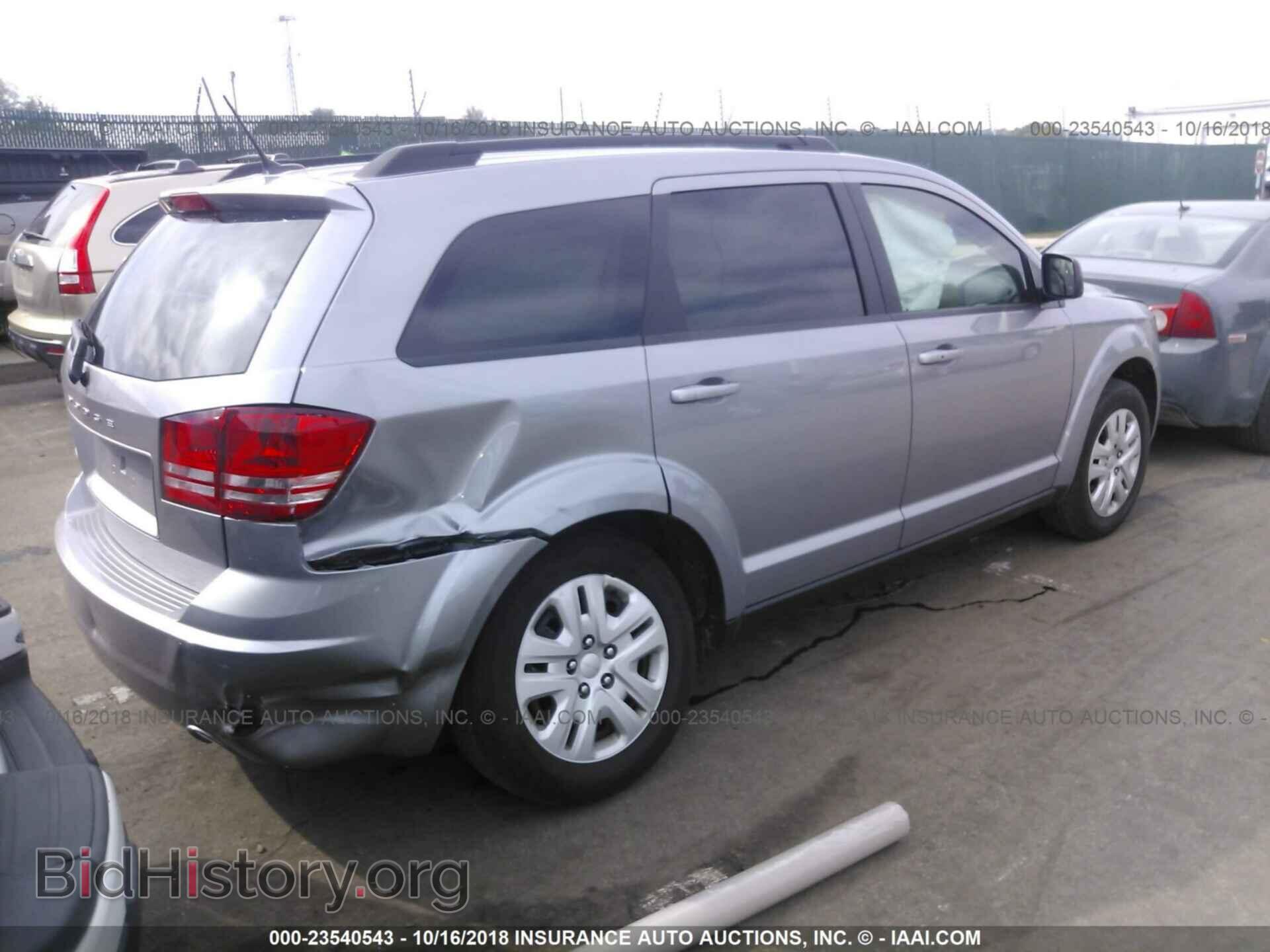 2016 Dodge Journey - VIN: 3C4PDCAB3GT168975 - Фото 4
