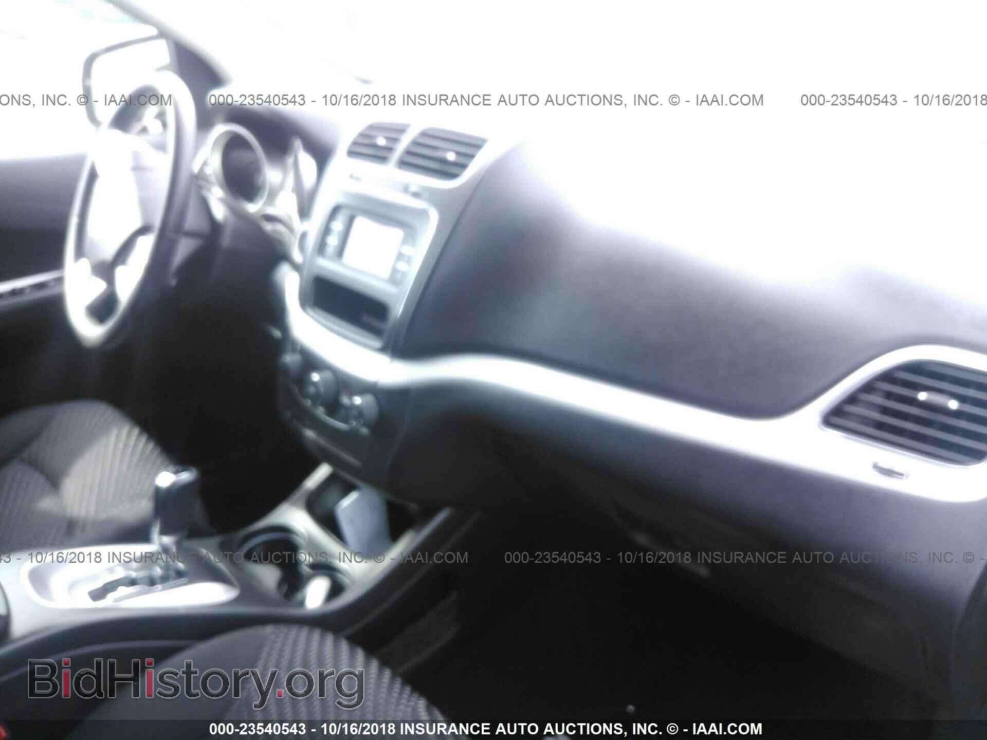 2016 Dodge Journey - VIN: 3C4PDCAB3GT168975 - Фото 5