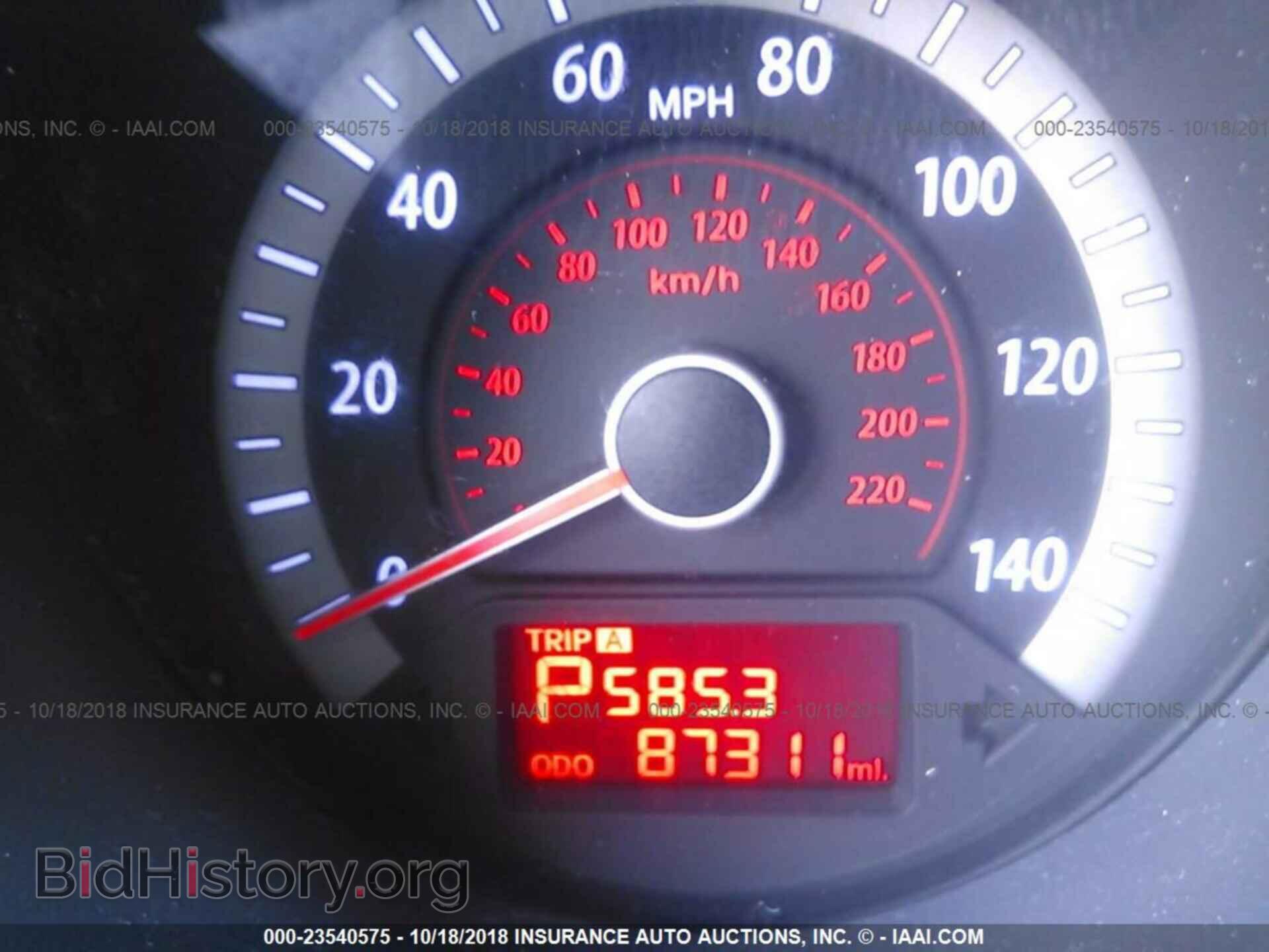2013 KIA FORTE - VIN: KNAFU4A29D5737998 - Фото 7