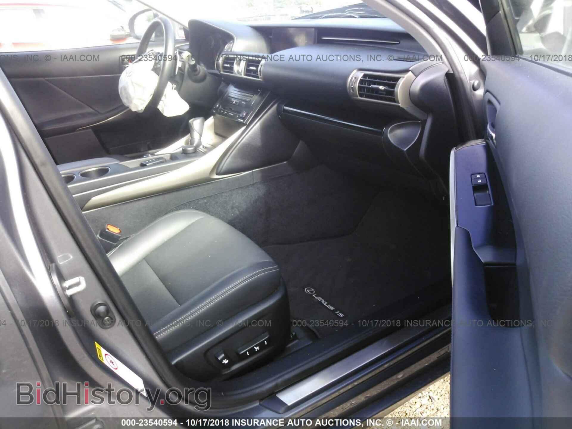 2014 Lexus Is - VIN: JTHCF1D24E5000900 - Photo 5