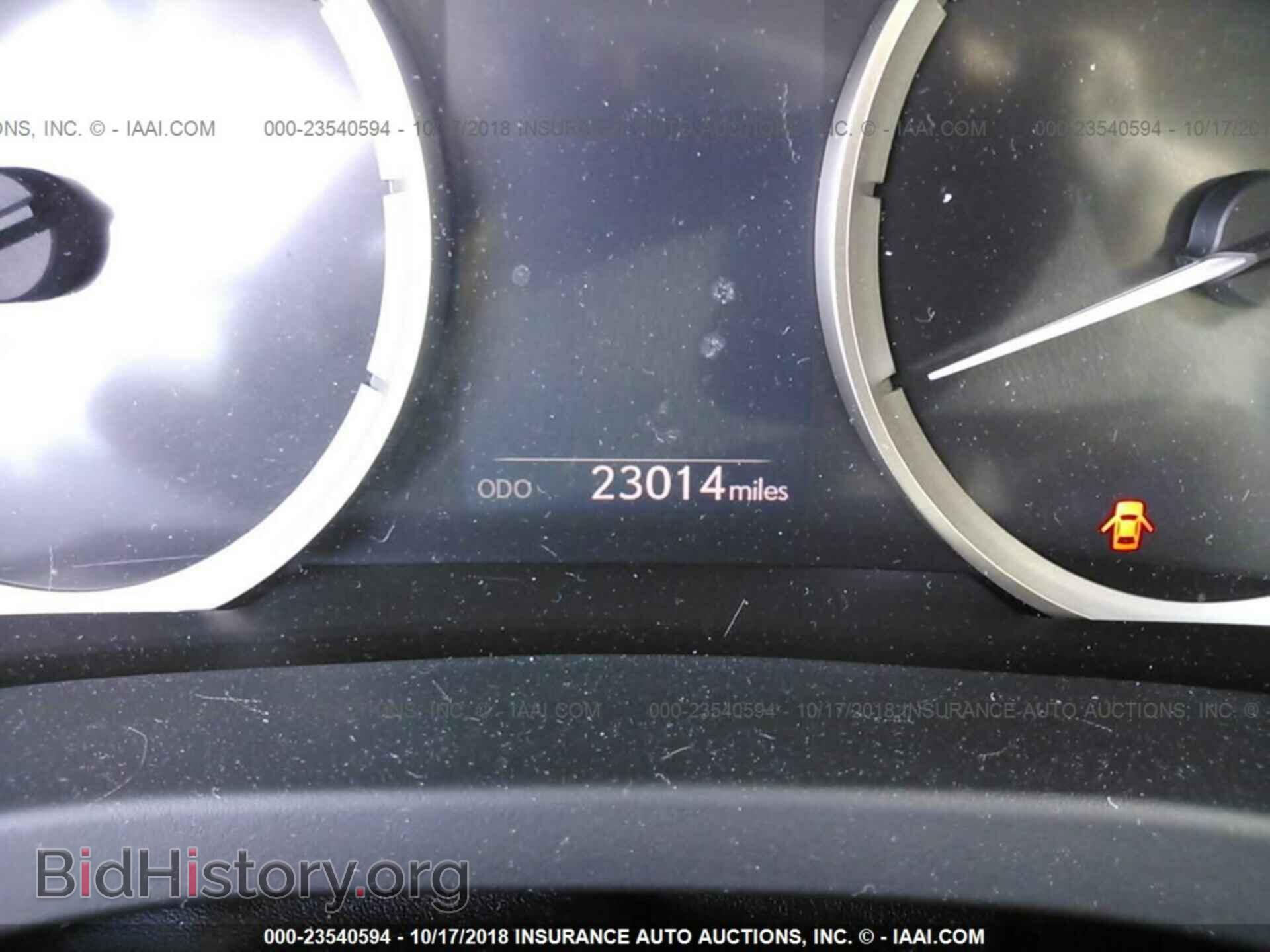 2014 Lexus Is - VIN: JTHCF1D24E5000900 - Photo 7