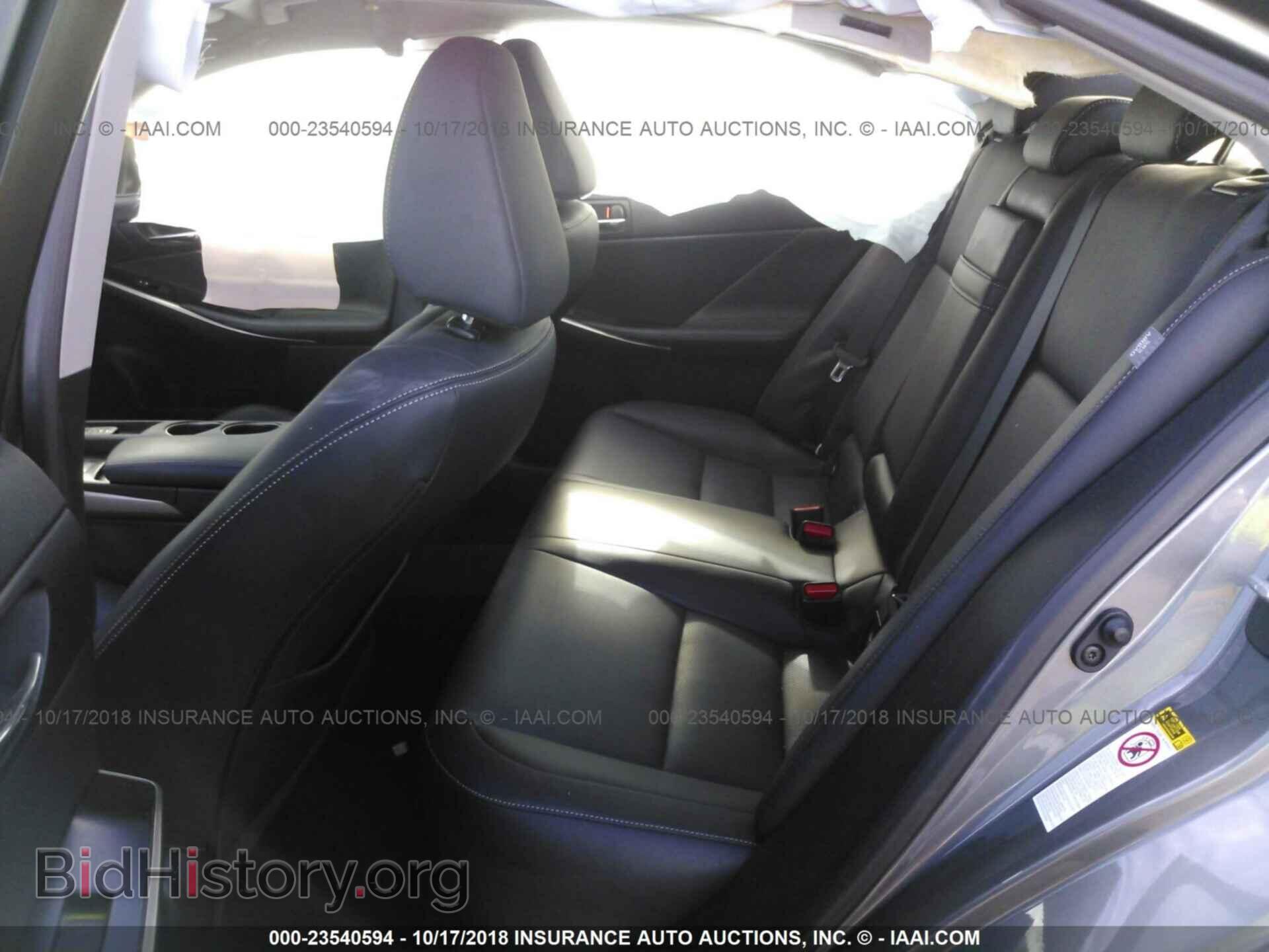 2014 Lexus Is - VIN: JTHCF1D24E5000900 - Photo 8