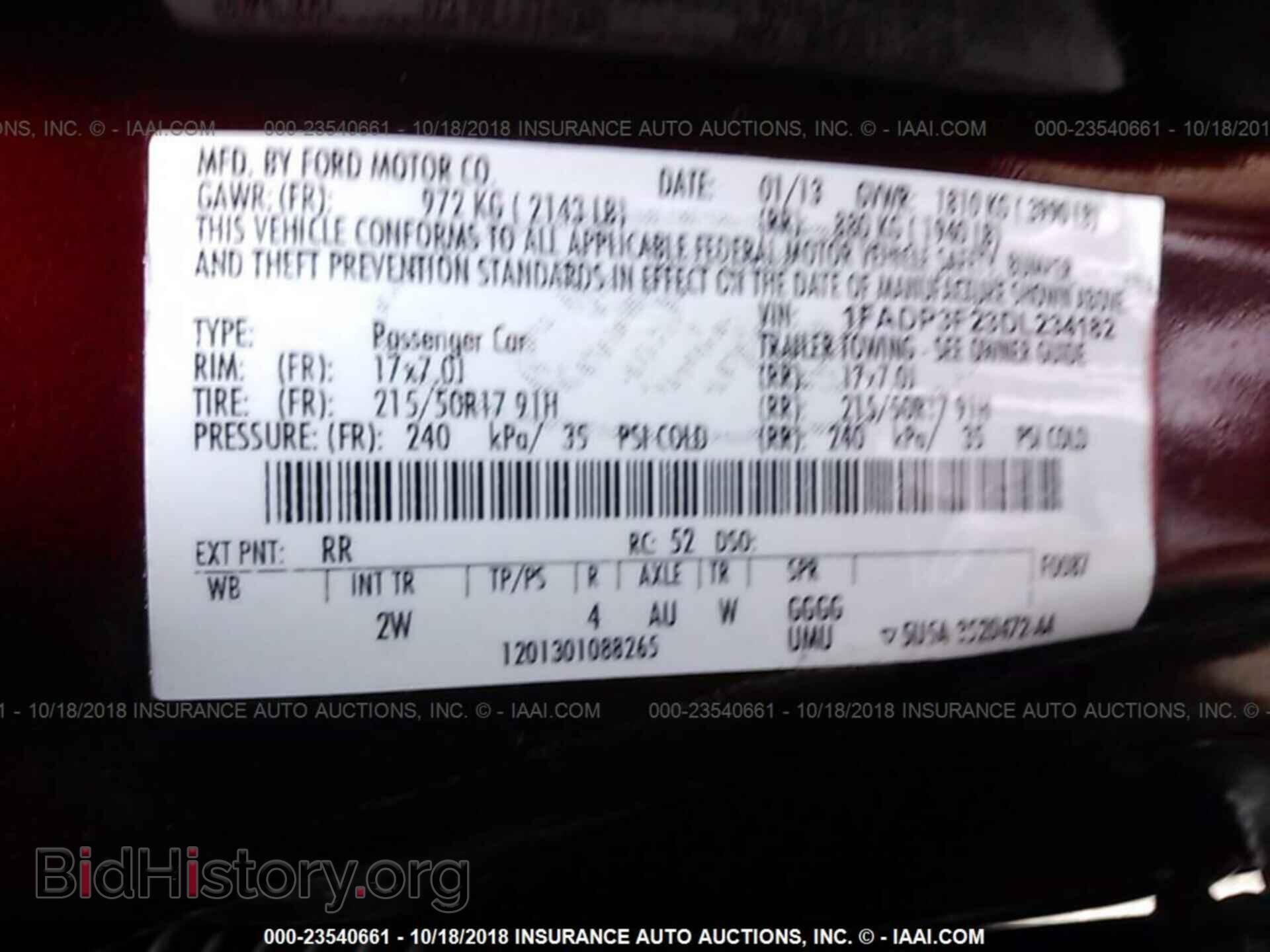 2013 Ford Focus - VIN: 1FADP3F23DL234182 - Photo 9