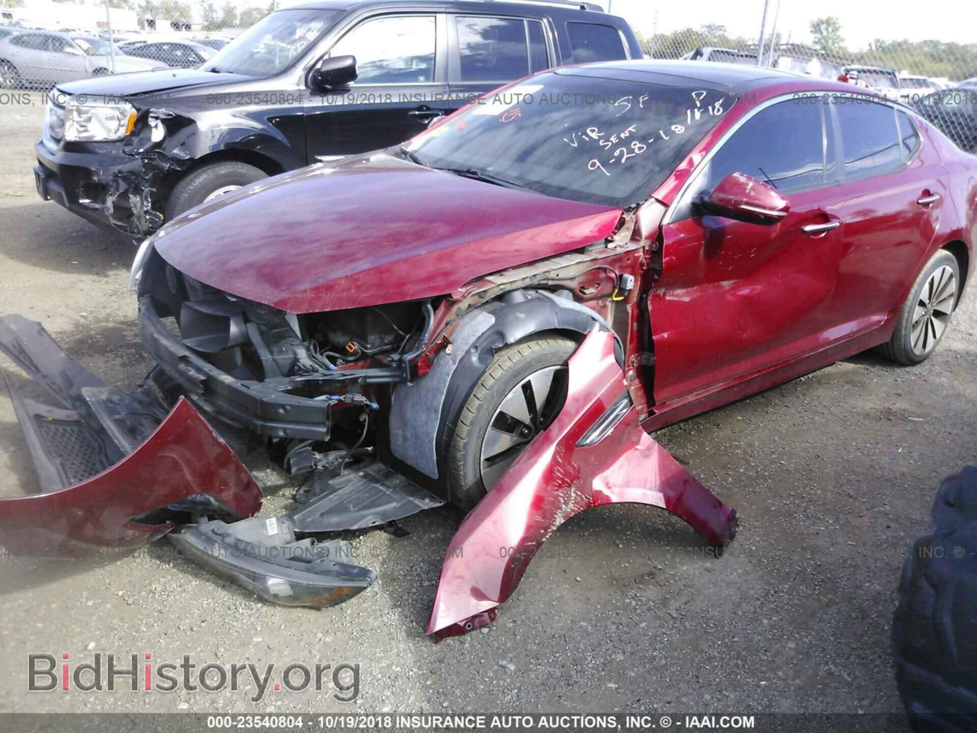2012 Kia Optima - VIN: 5XXGR4A63CG028991 - Фото 2