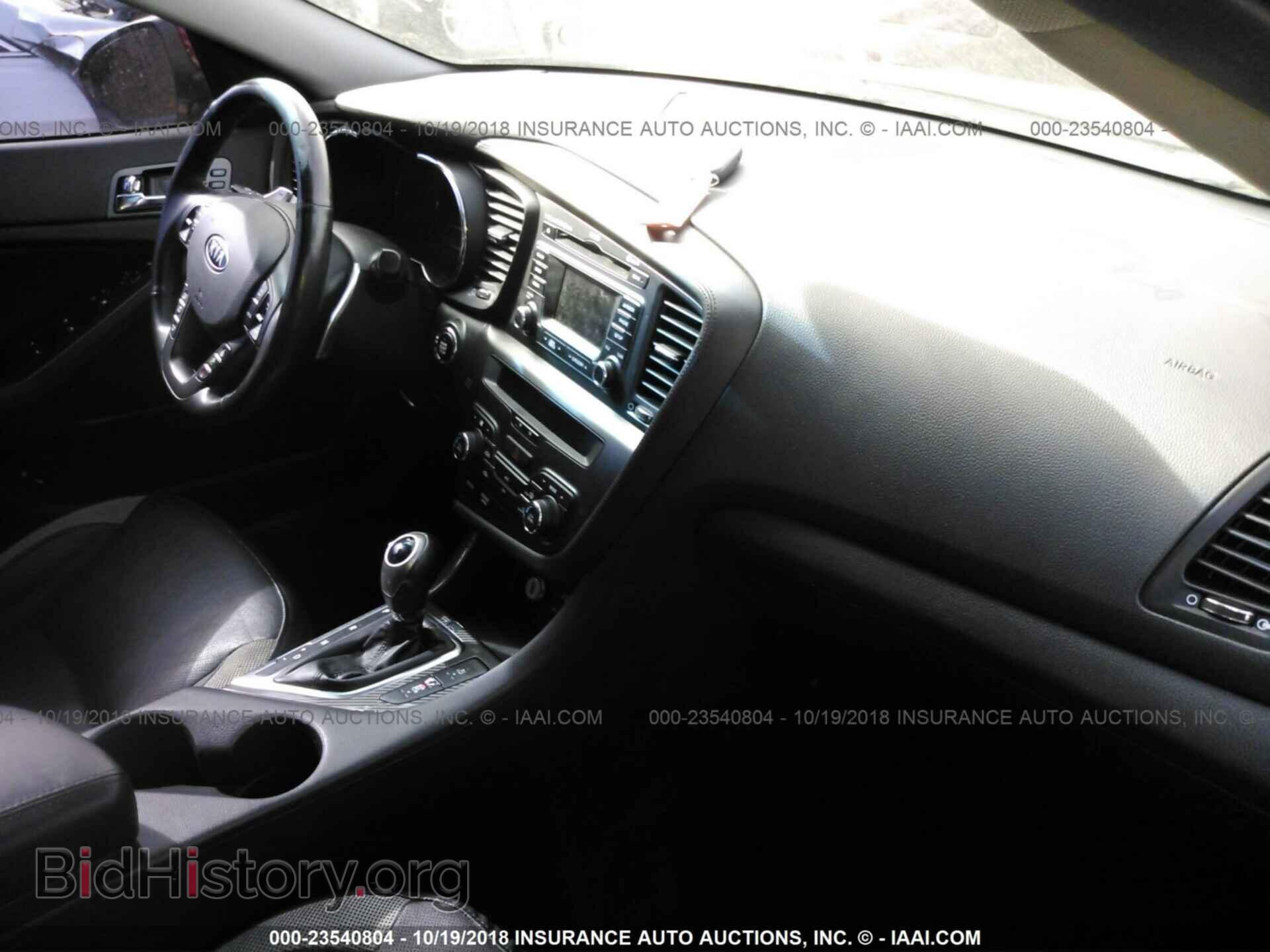 2012 Kia Optima - VIN: 5XXGR4A63CG028991 - Фото 5