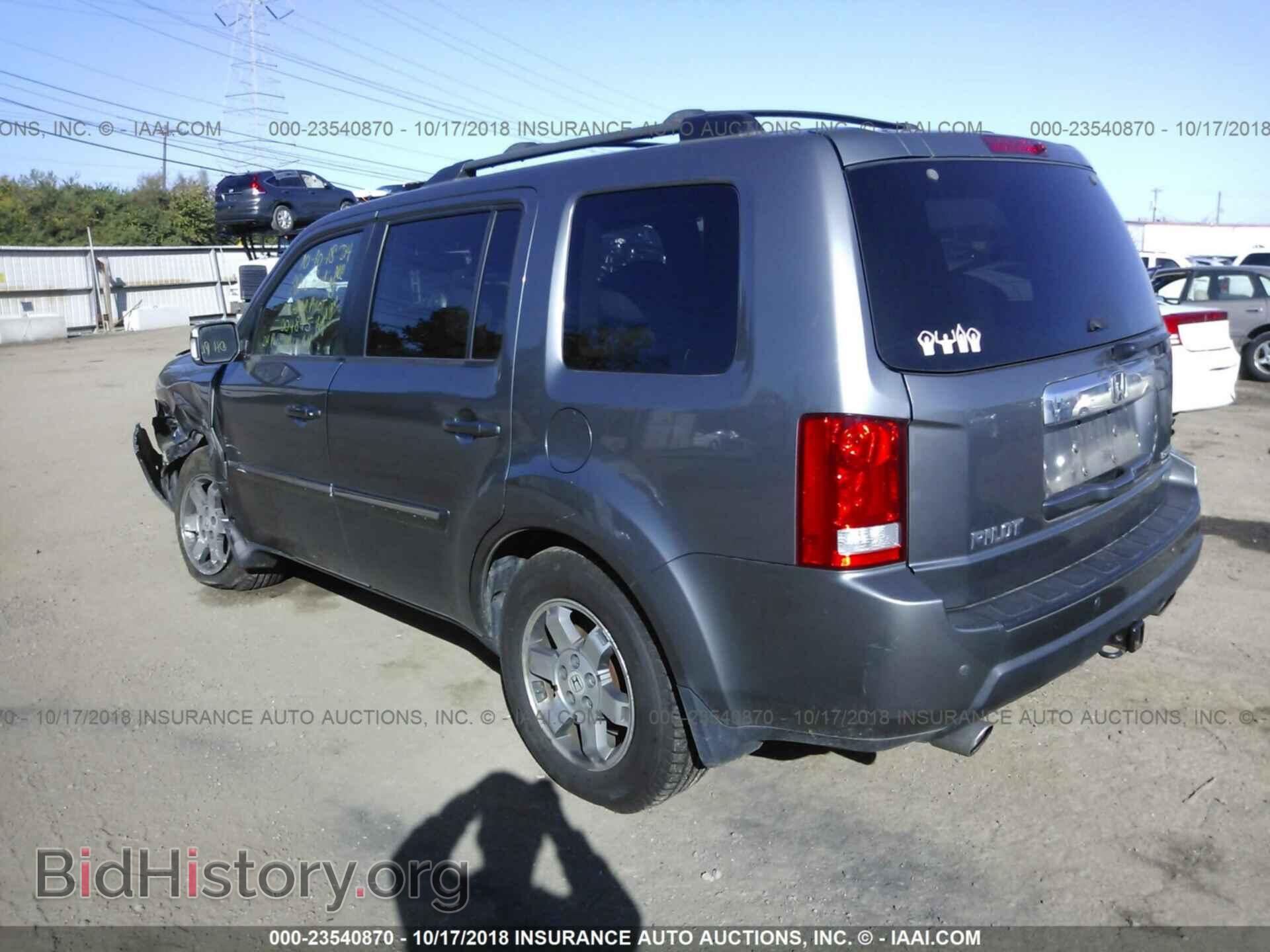 2009 HONDA PILOT - VIN: 5FNYF38819B004845 - Фото 3