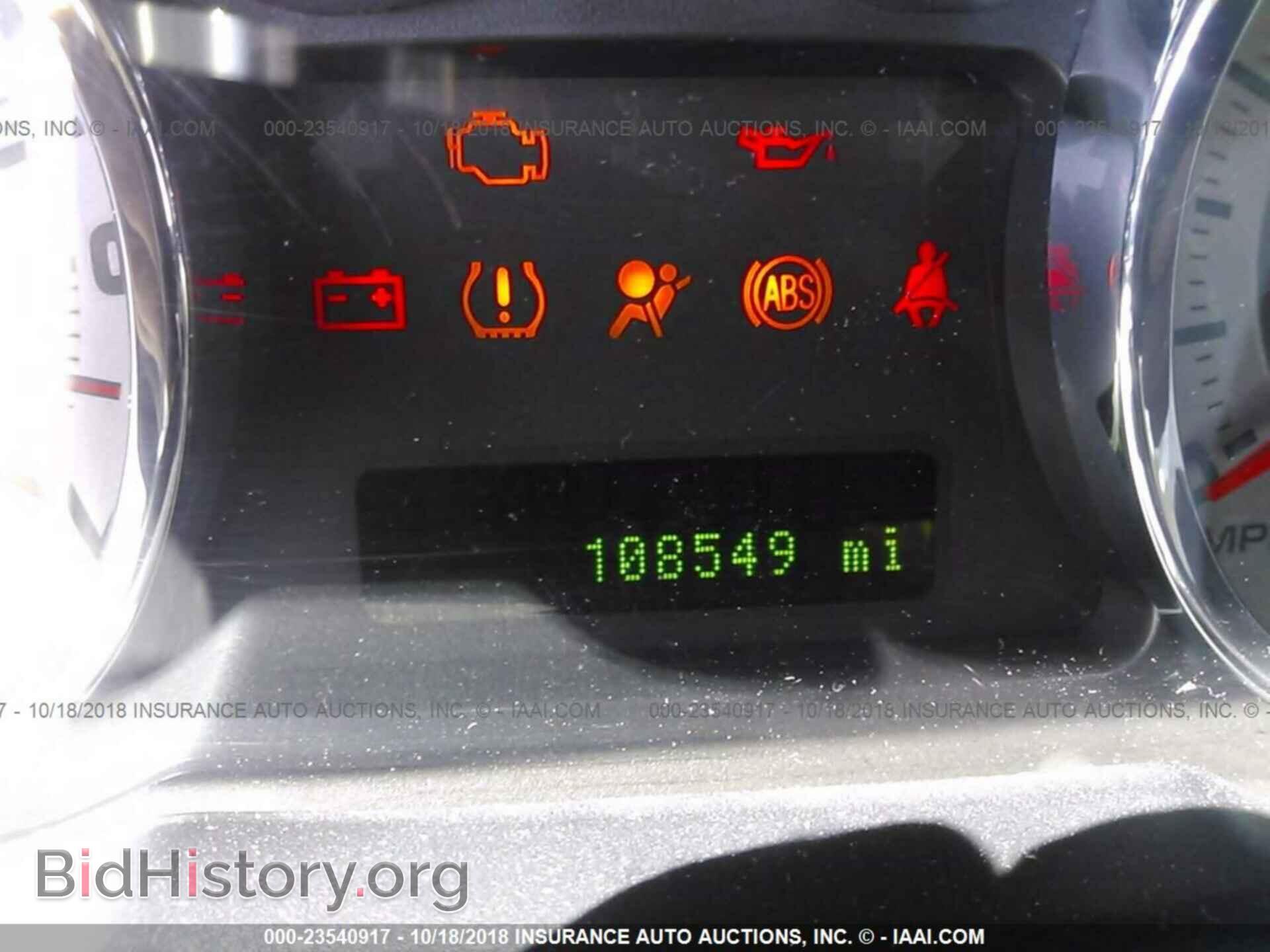 2010 FORD EDGE - VIN: 2FMDK4KC8ABB46880 - Фото 7